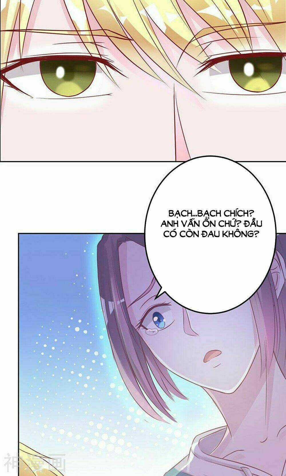 Hung Mãnh Quỷ Phu Bà Thượng Sàng Chapter 77 trang 28