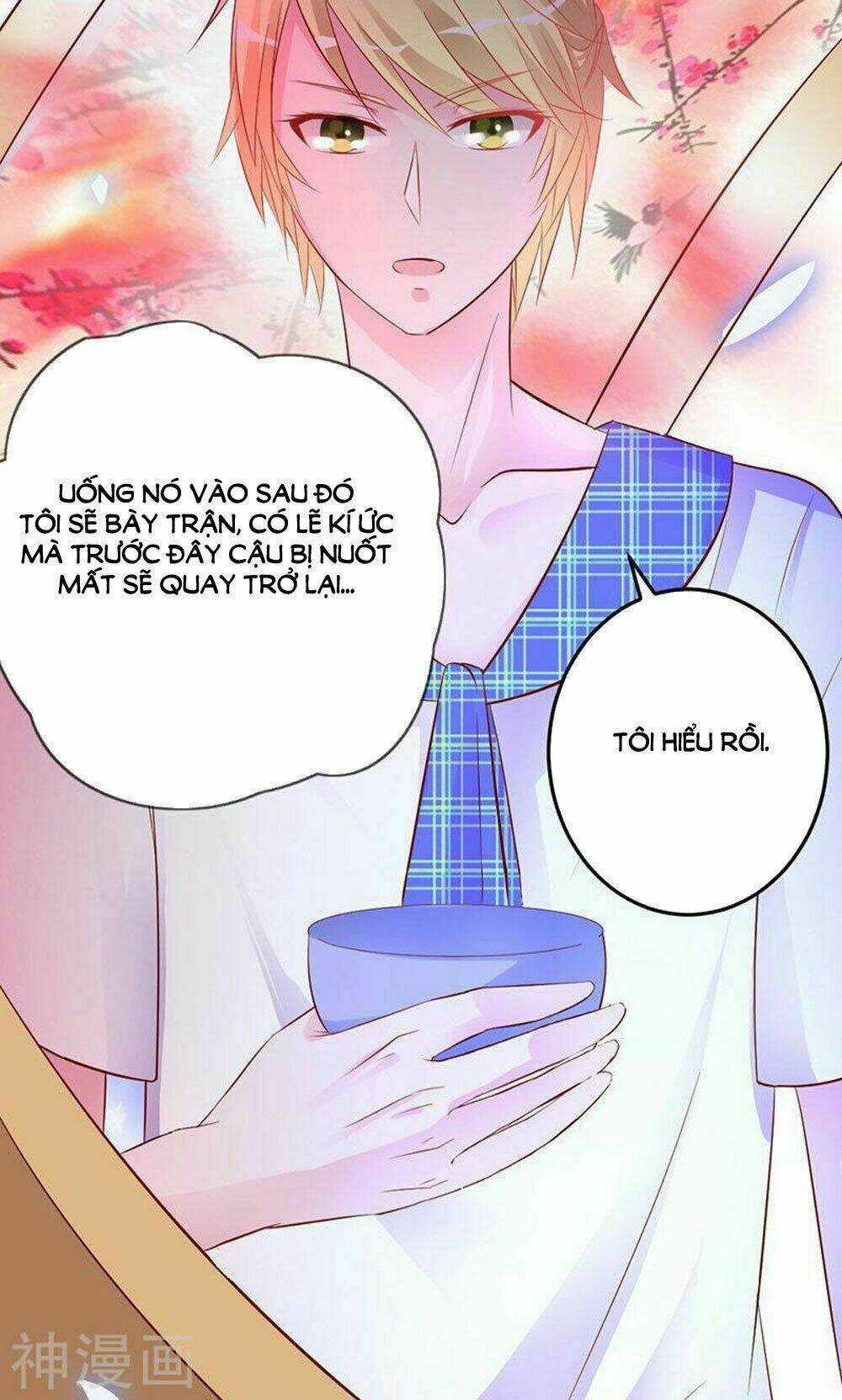 Hung Mãnh Quỷ Phu Bà Thượng Sàng Chapter 77 trang 4