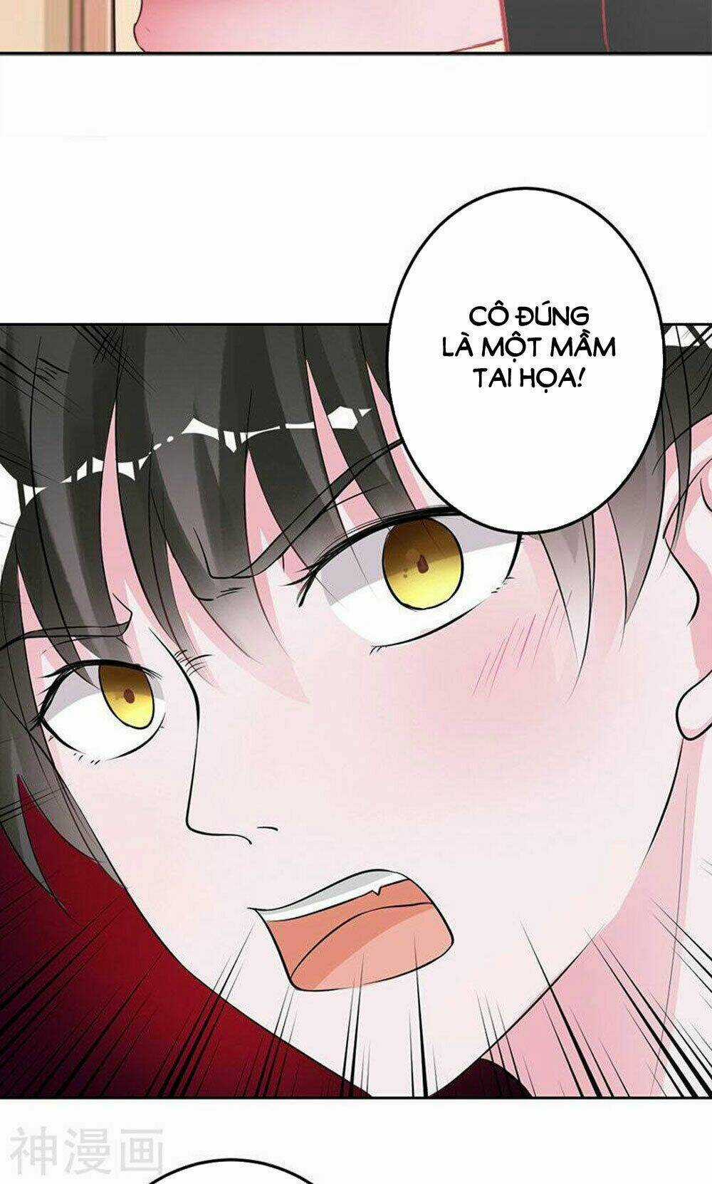 Hung Mãnh Quỷ Phu Bà Thượng Sàng Chapter 78 trang 12