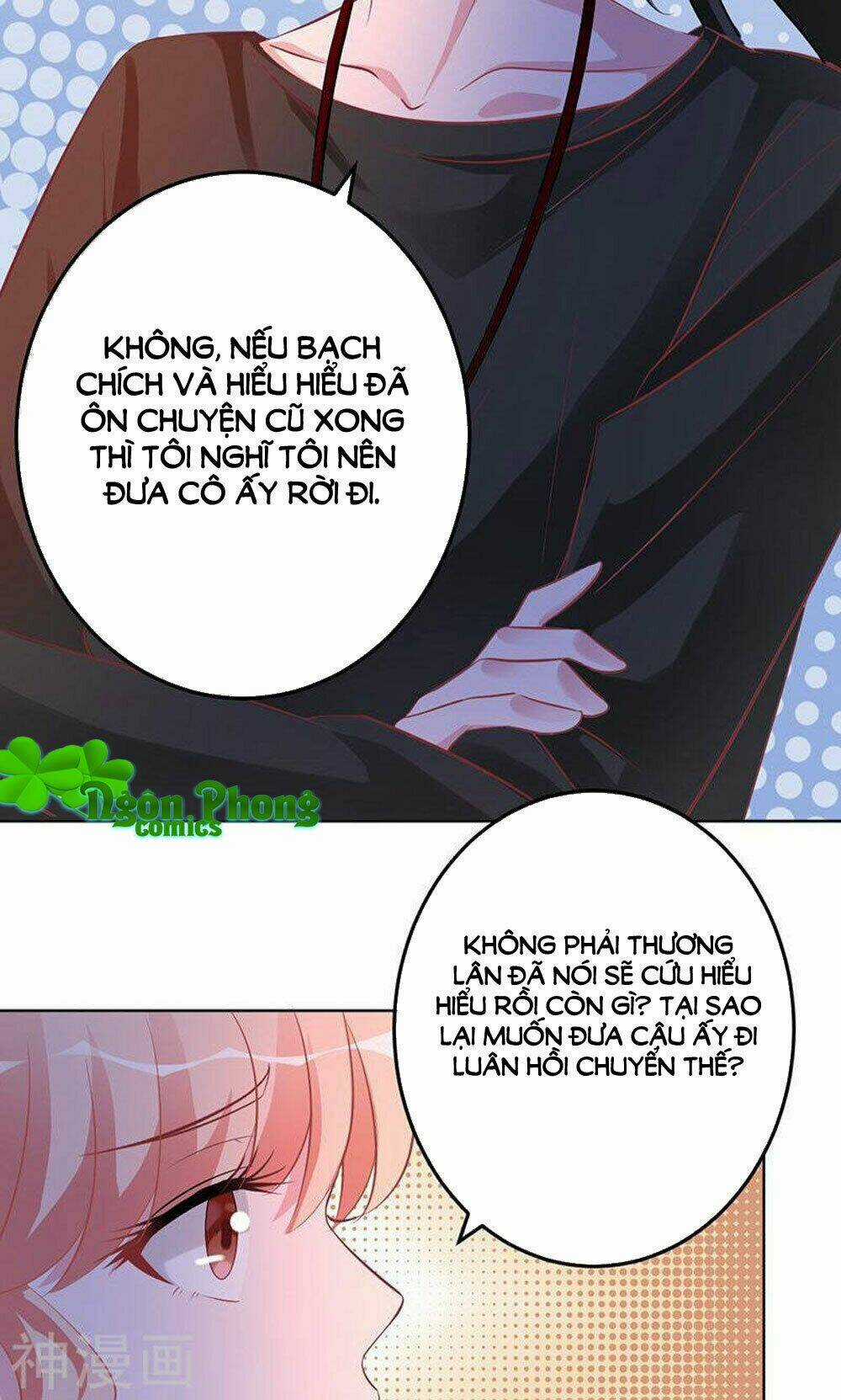 Hung Mãnh Quỷ Phu Bà Thượng Sàng Chapter 78 trang 3