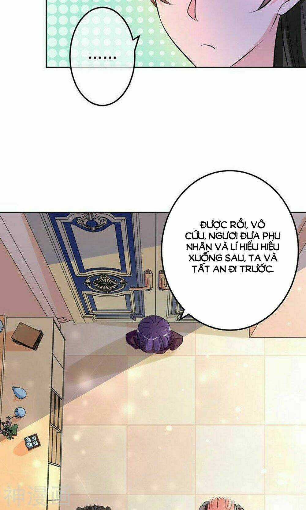 Hung Mãnh Quỷ Phu Bà Thượng Sàng Chapter 79 trang 11