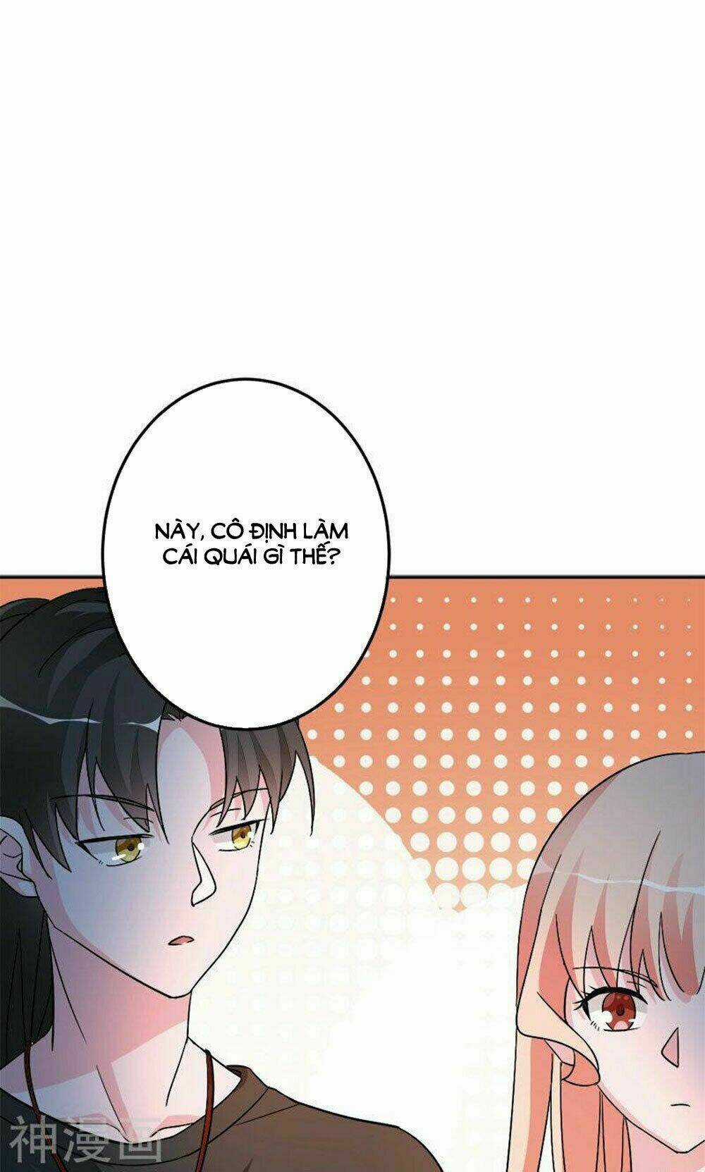 Hung Mãnh Quỷ Phu Bà Thượng Sàng Chapter 79 trang 13