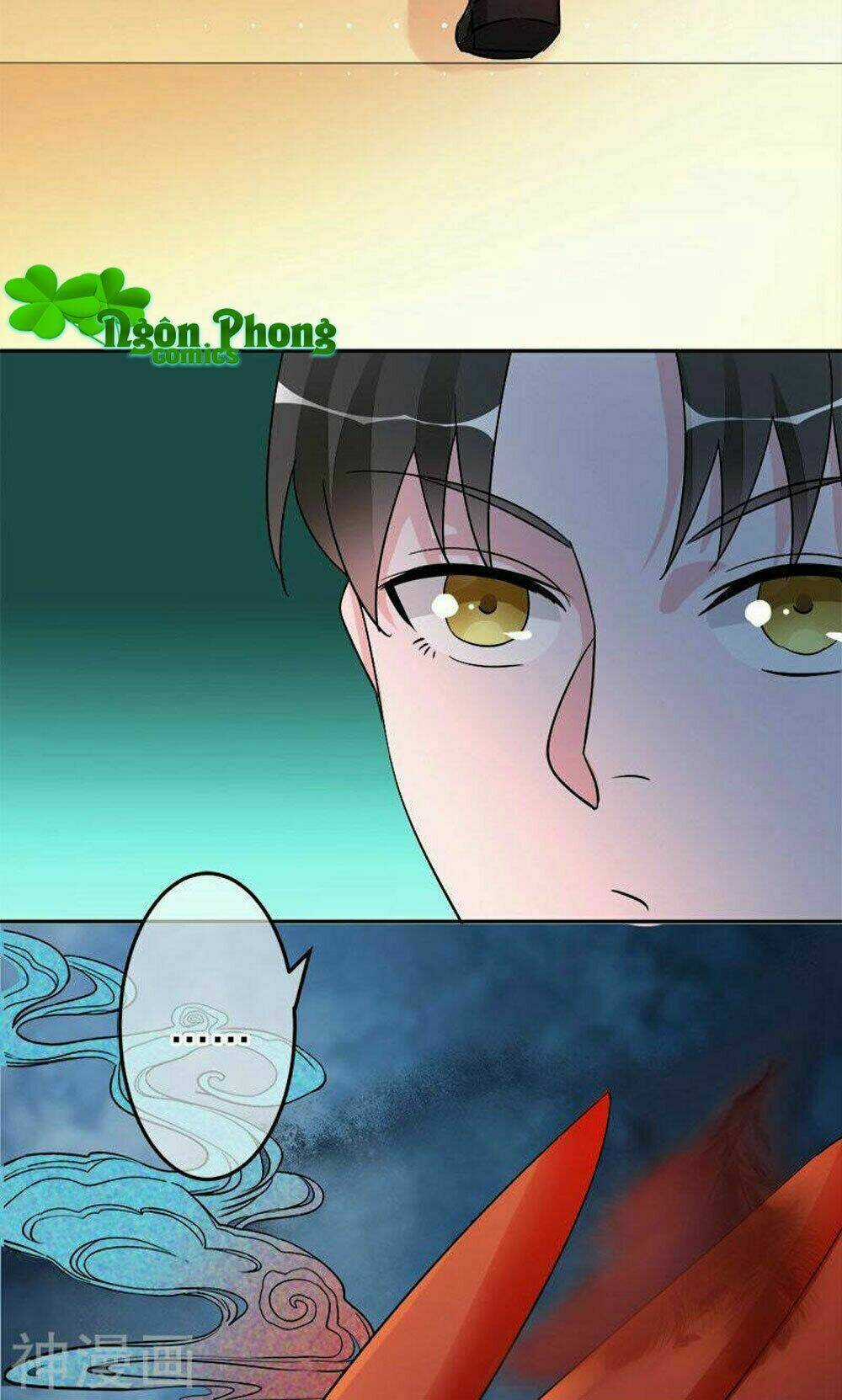 Hung Mãnh Quỷ Phu Bà Thượng Sàng Chapter 79 trang 16