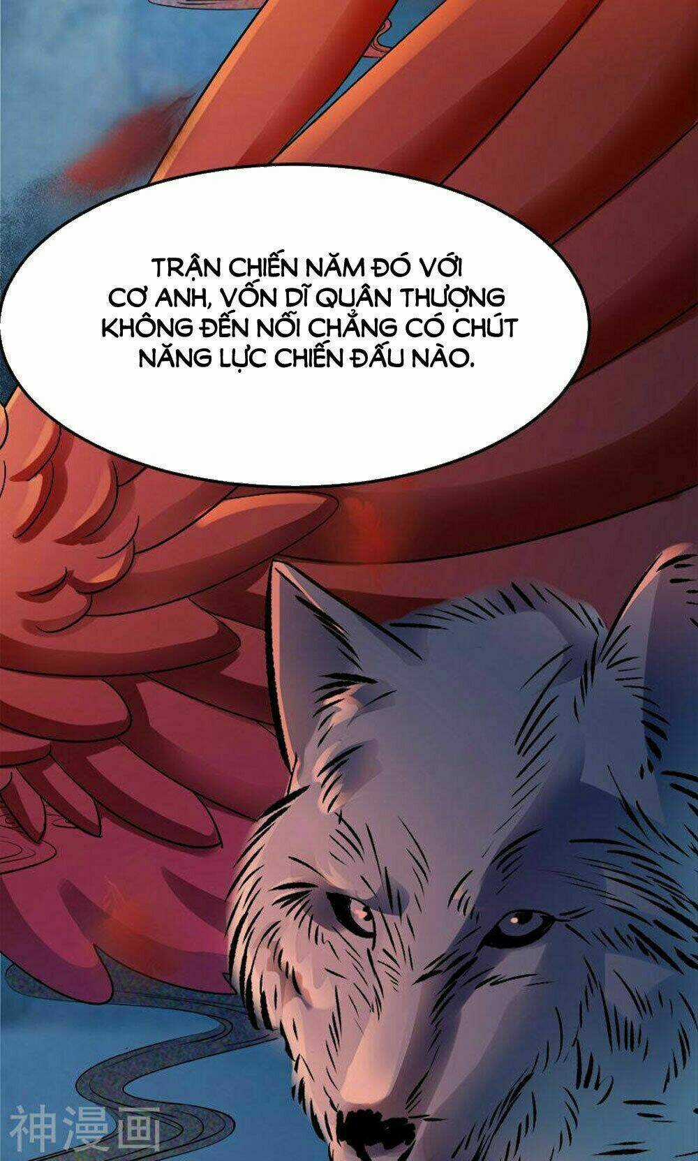 Hung Mãnh Quỷ Phu Bà Thượng Sàng Chapter 79 trang 17