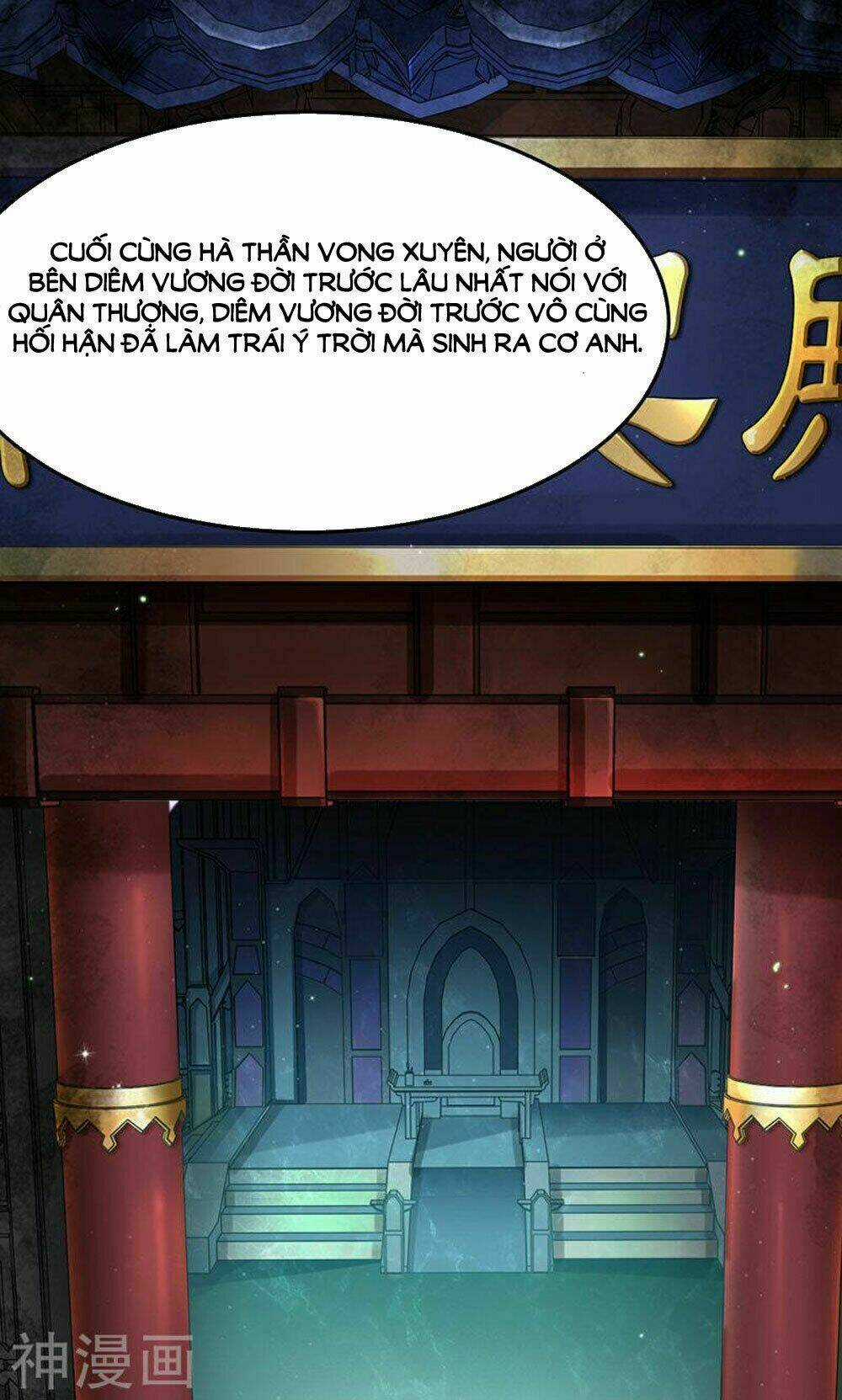 Hung Mãnh Quỷ Phu Bà Thượng Sàng Chapter 79 trang 19