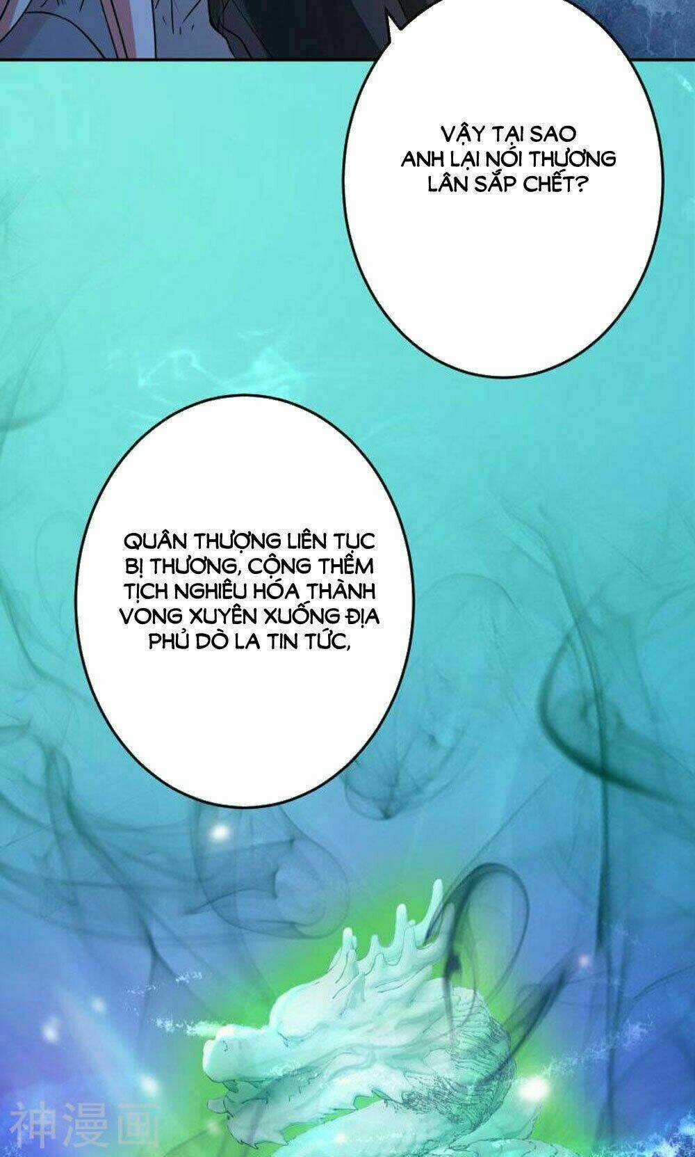 Hung Mãnh Quỷ Phu Bà Thượng Sàng Chapter 79 trang 26