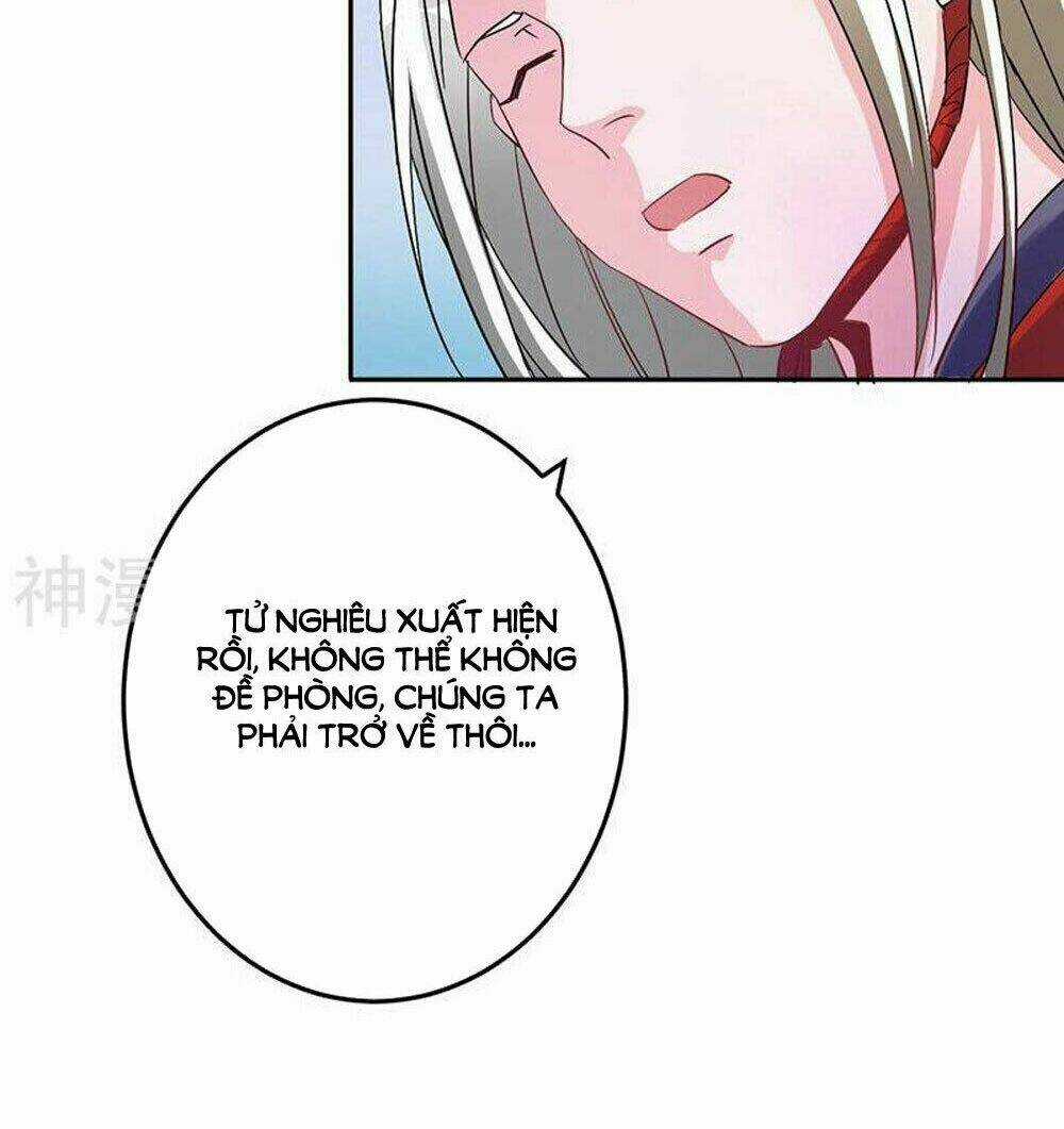 Hung Mãnh Quỷ Phu Bà Thượng Sàng Chapter 79 trang 3