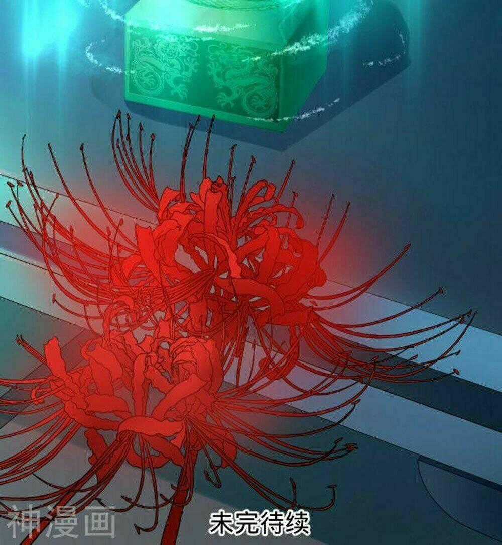 Hung Mãnh Quỷ Phu Bà Thượng Sàng Chapter 79 trang 30