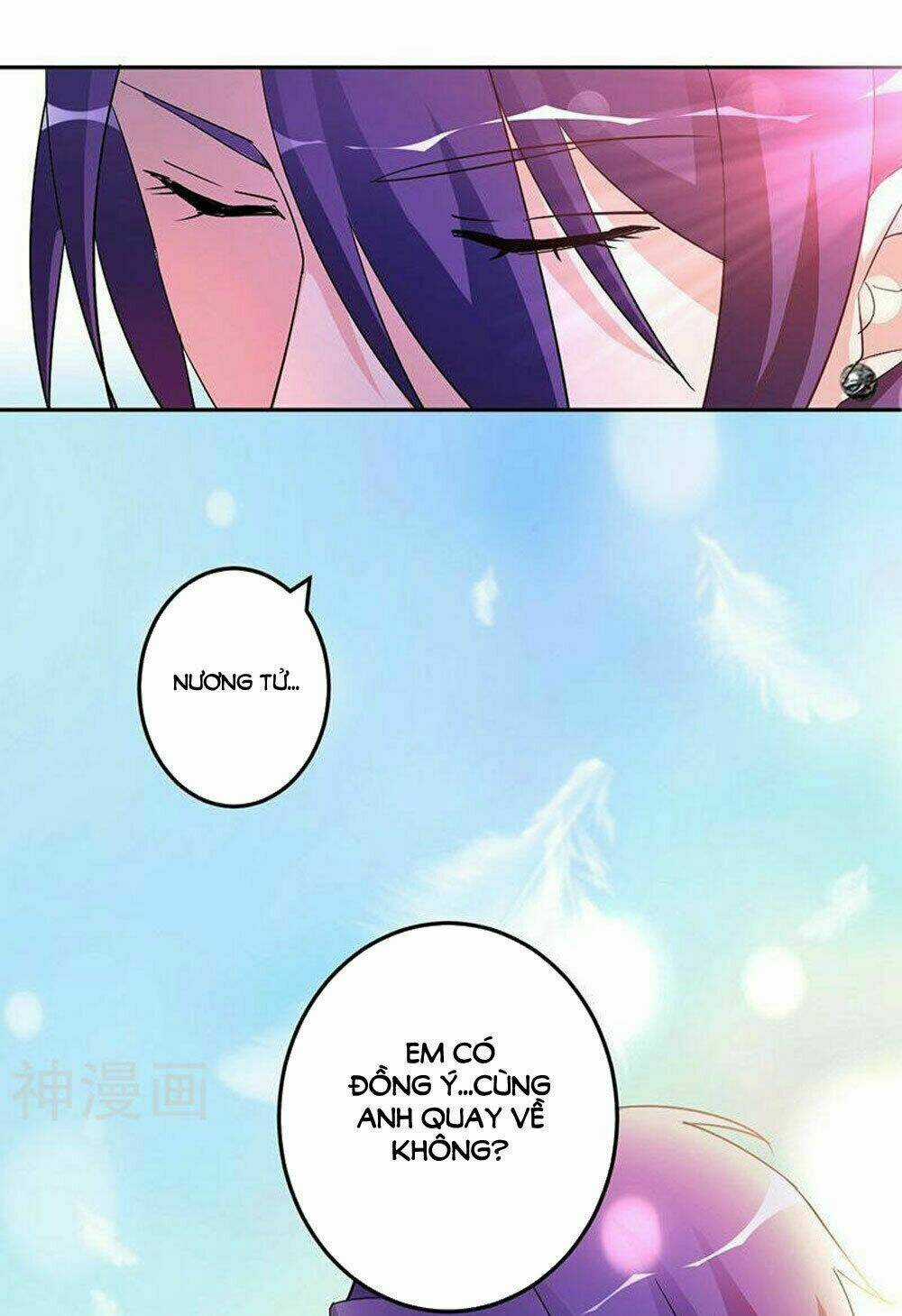 Hung Mãnh Quỷ Phu Bà Thượng Sàng Chapter 79 trang 4