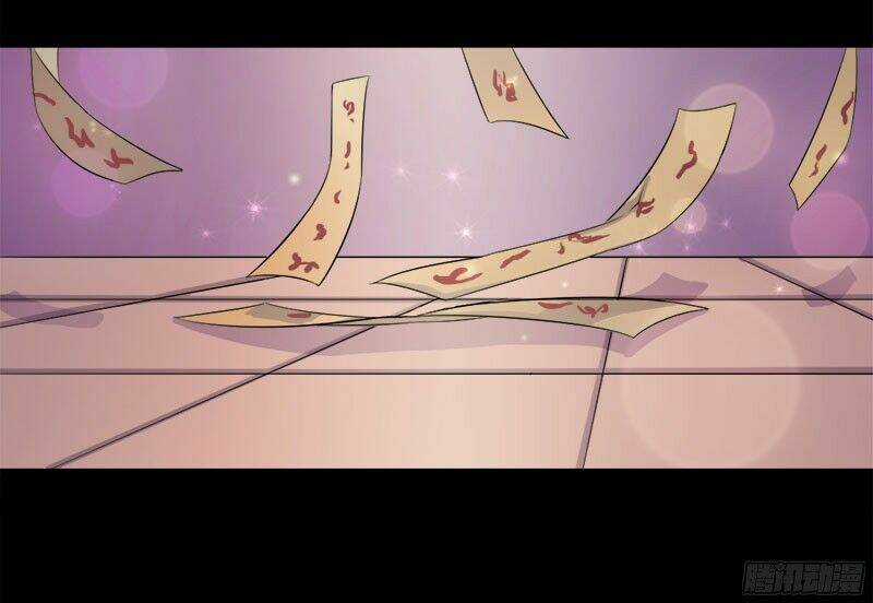 Hung Mãnh Quỷ Phu Bà Thượng Sàng Chapter 8 trang 29