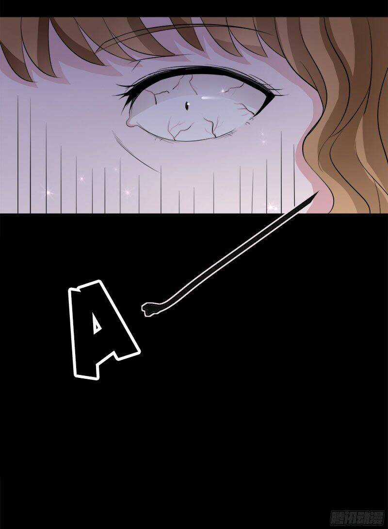 Hung Mãnh Quỷ Phu Bà Thượng Sàng Chapter 8 trang 31