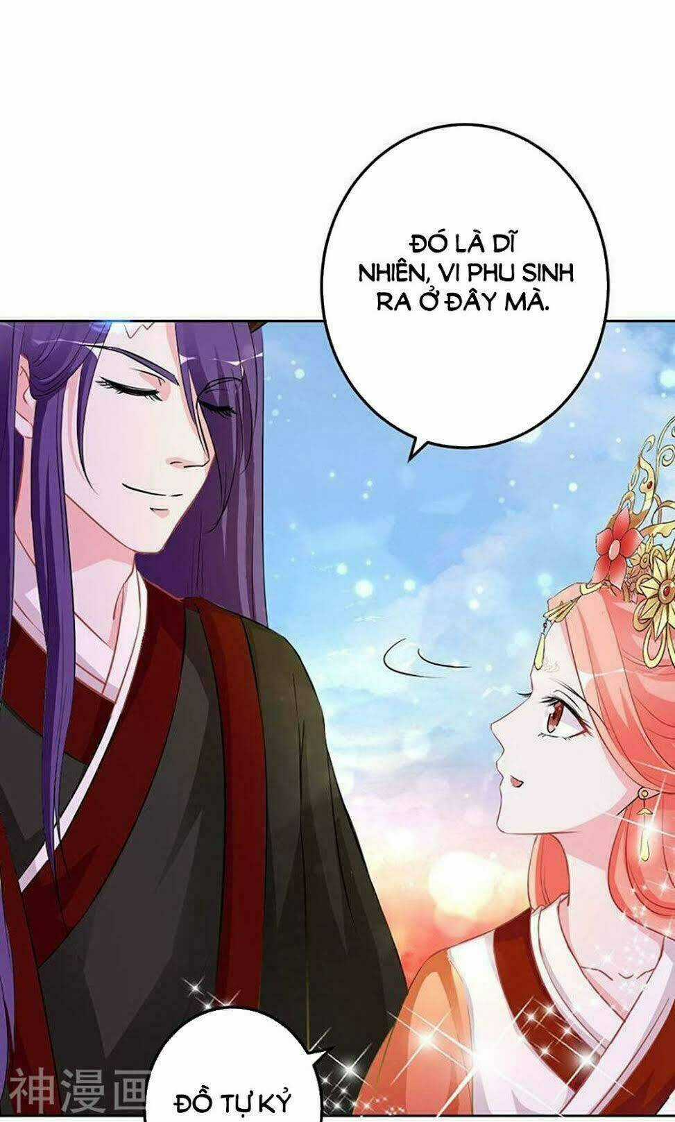 Hung Mãnh Quỷ Phu Bà Thượng Sàng Chapter 81 trang 15