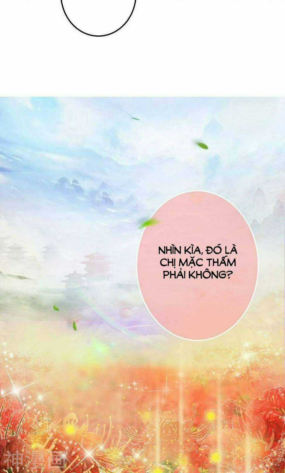 Hung Mãnh Quỷ Phu Bà Thượng Sàng Chapter 81 trang 16