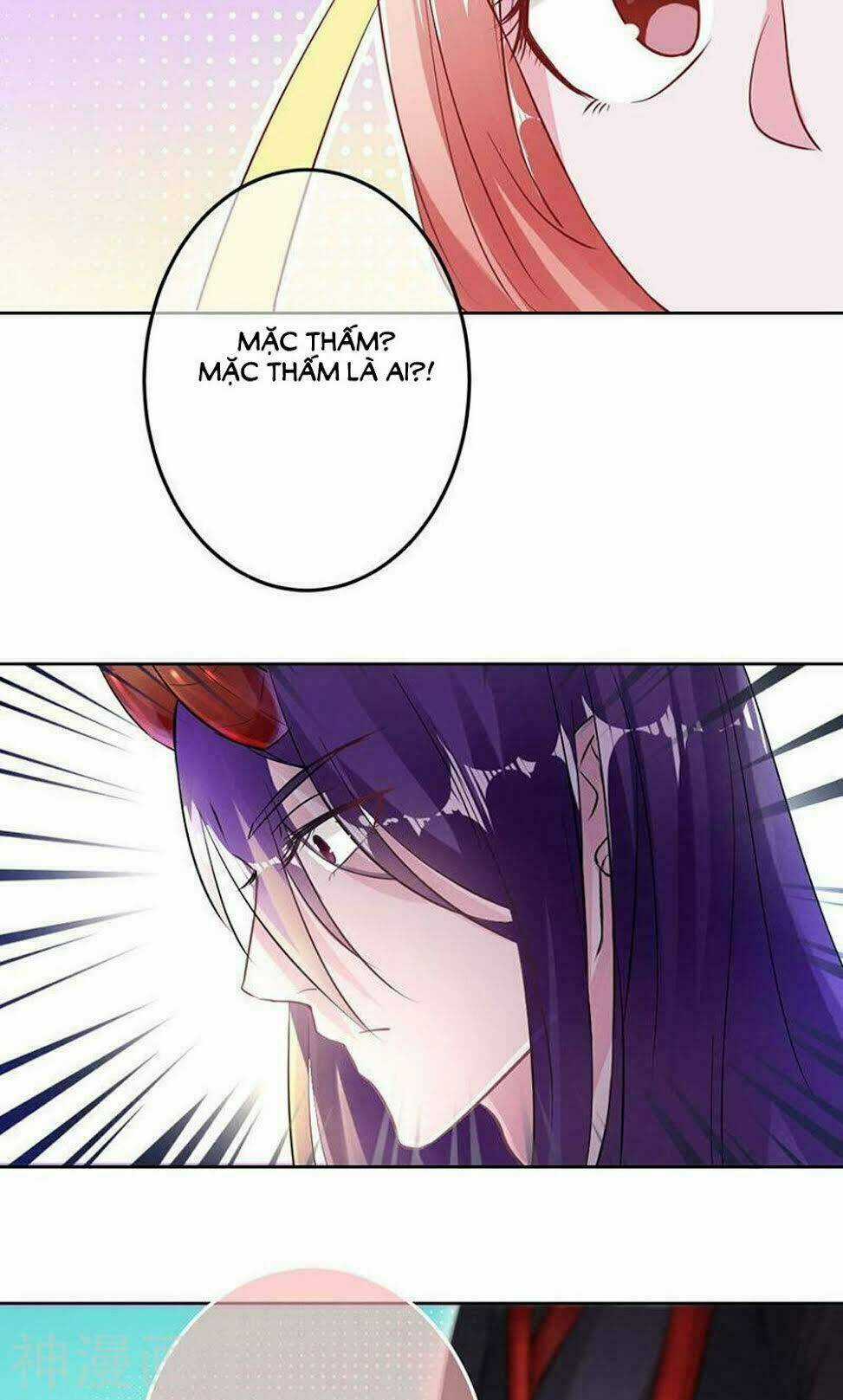 Hung Mãnh Quỷ Phu Bà Thượng Sàng Chapter 81 trang 19