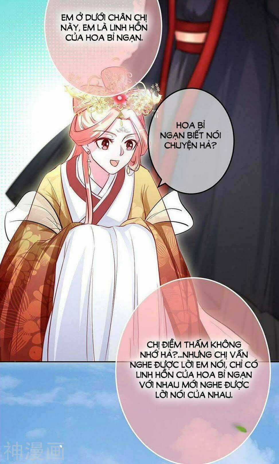 Hung Mãnh Quỷ Phu Bà Thượng Sàng Chapter 81 trang 20