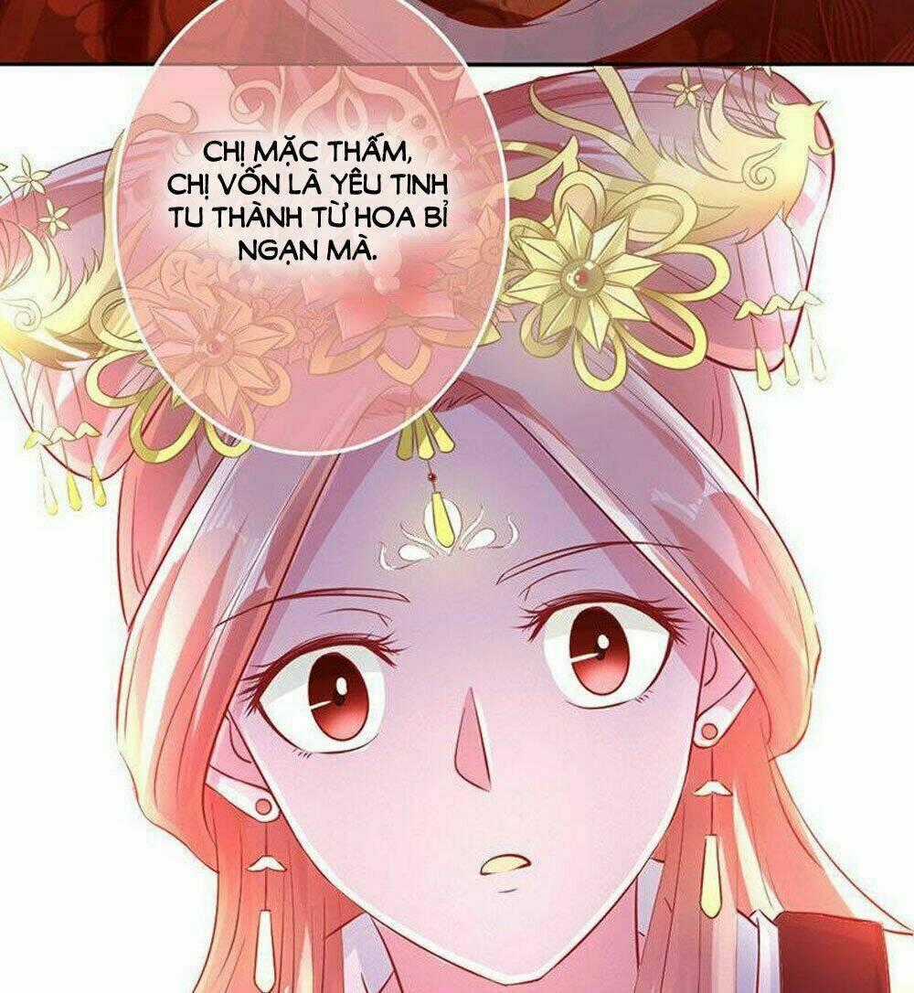 Hung Mãnh Quỷ Phu Bà Thượng Sàng Chapter 81 trang 22