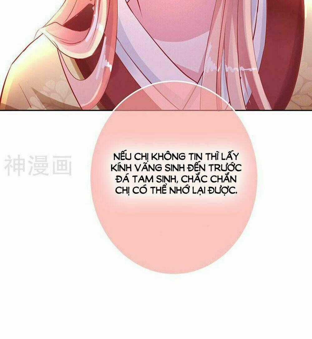 Hung Mãnh Quỷ Phu Bà Thượng Sàng Chapter 81 trang 23