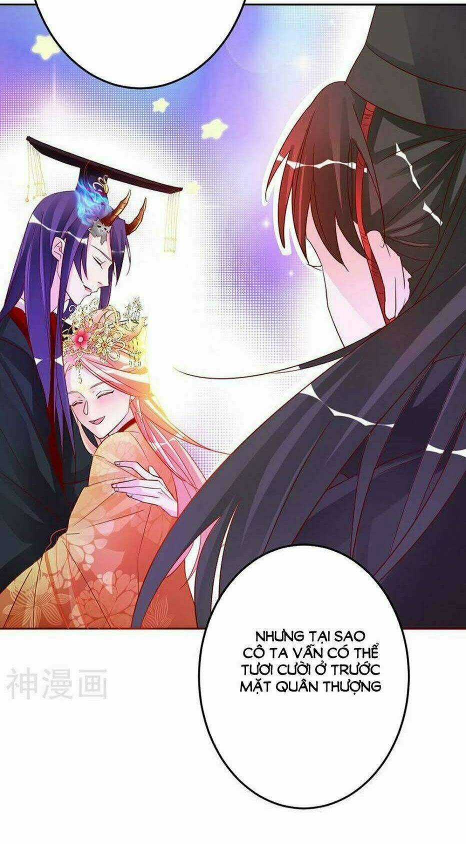 Hung Mãnh Quỷ Phu Bà Thượng Sàng Chapter 81 trang 5