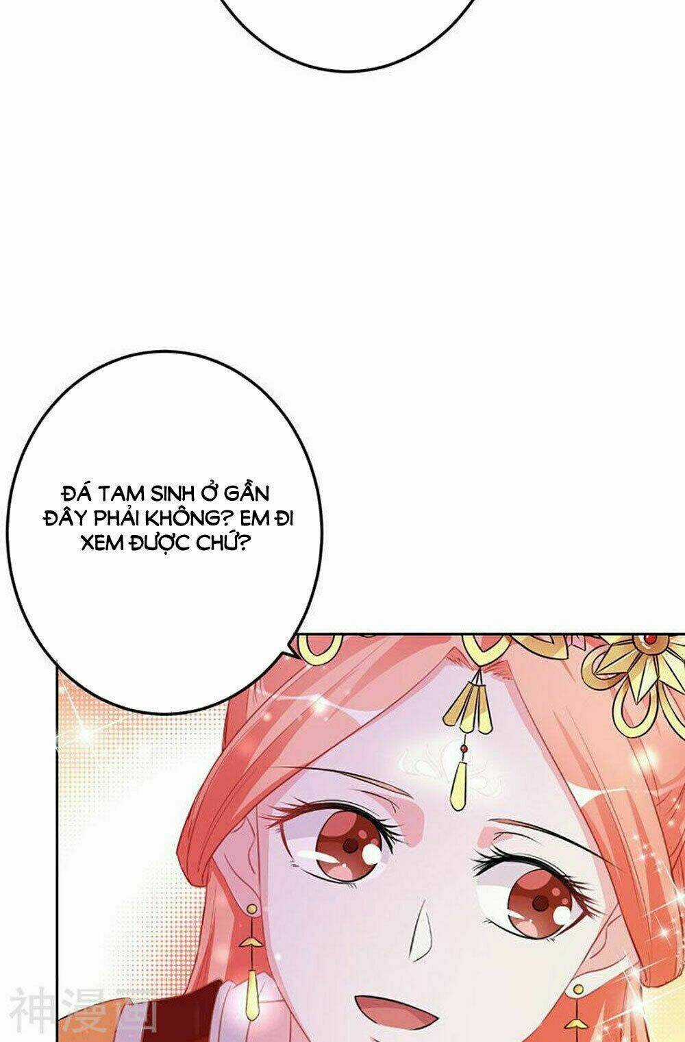 Hung Mãnh Quỷ Phu Bà Thượng Sàng Chapter 81 trang 7