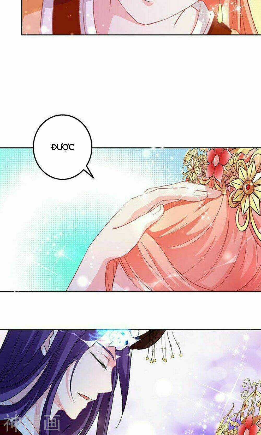 Hung Mãnh Quỷ Phu Bà Thượng Sàng Chapter 81 trang 8