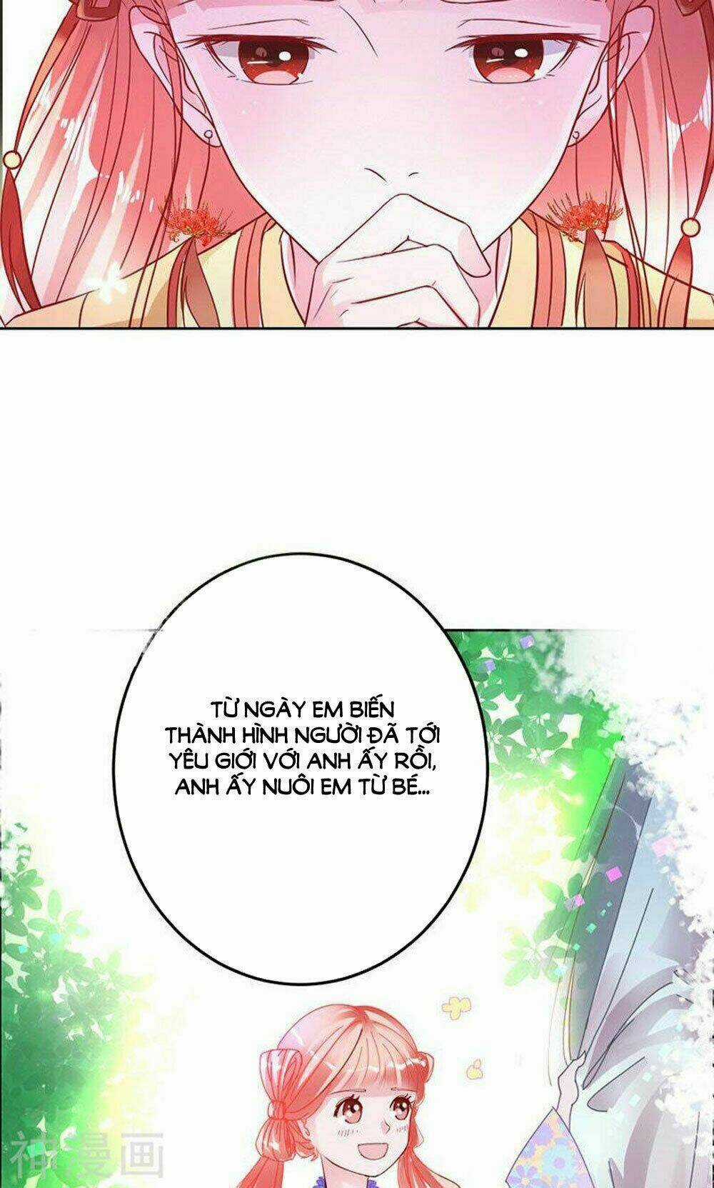 Hung Mãnh Quỷ Phu Bà Thượng Sàng Chapter 82 trang 11