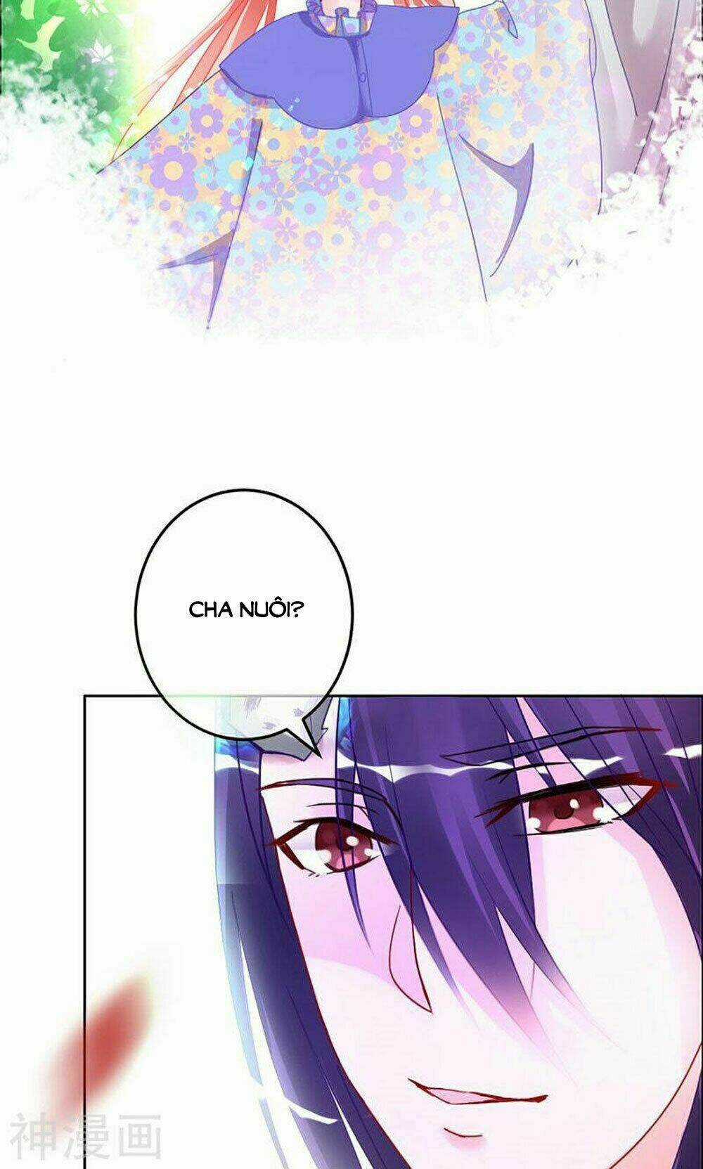 Hung Mãnh Quỷ Phu Bà Thượng Sàng Chapter 82 trang 12