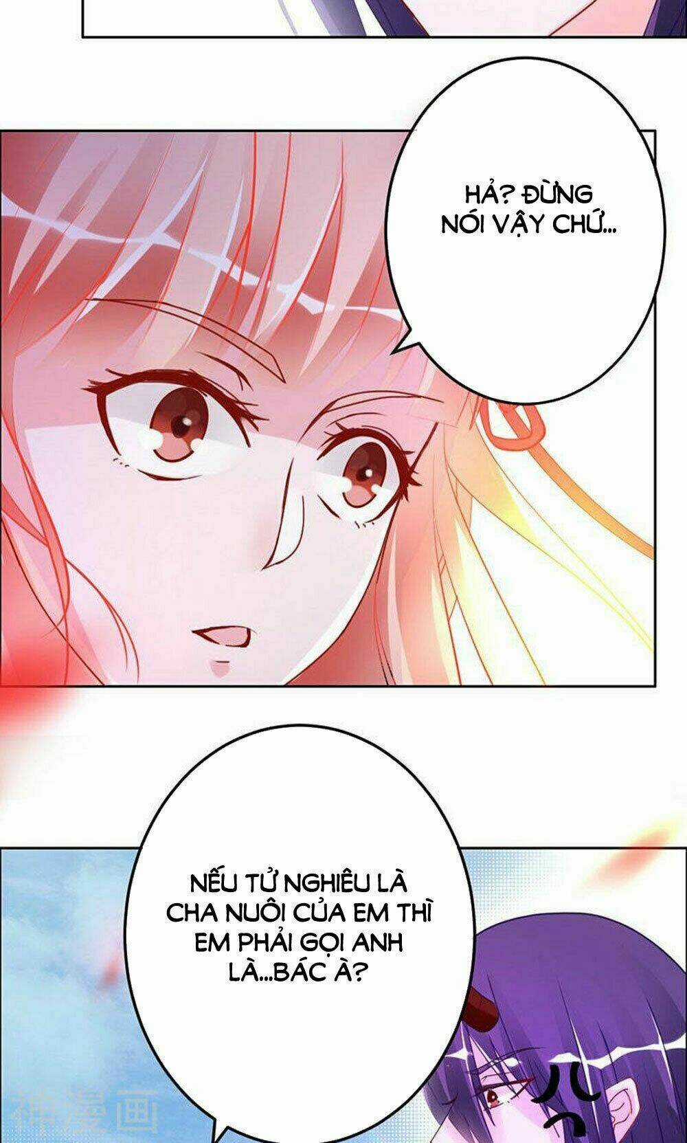 Hung Mãnh Quỷ Phu Bà Thượng Sàng Chapter 82 trang 13