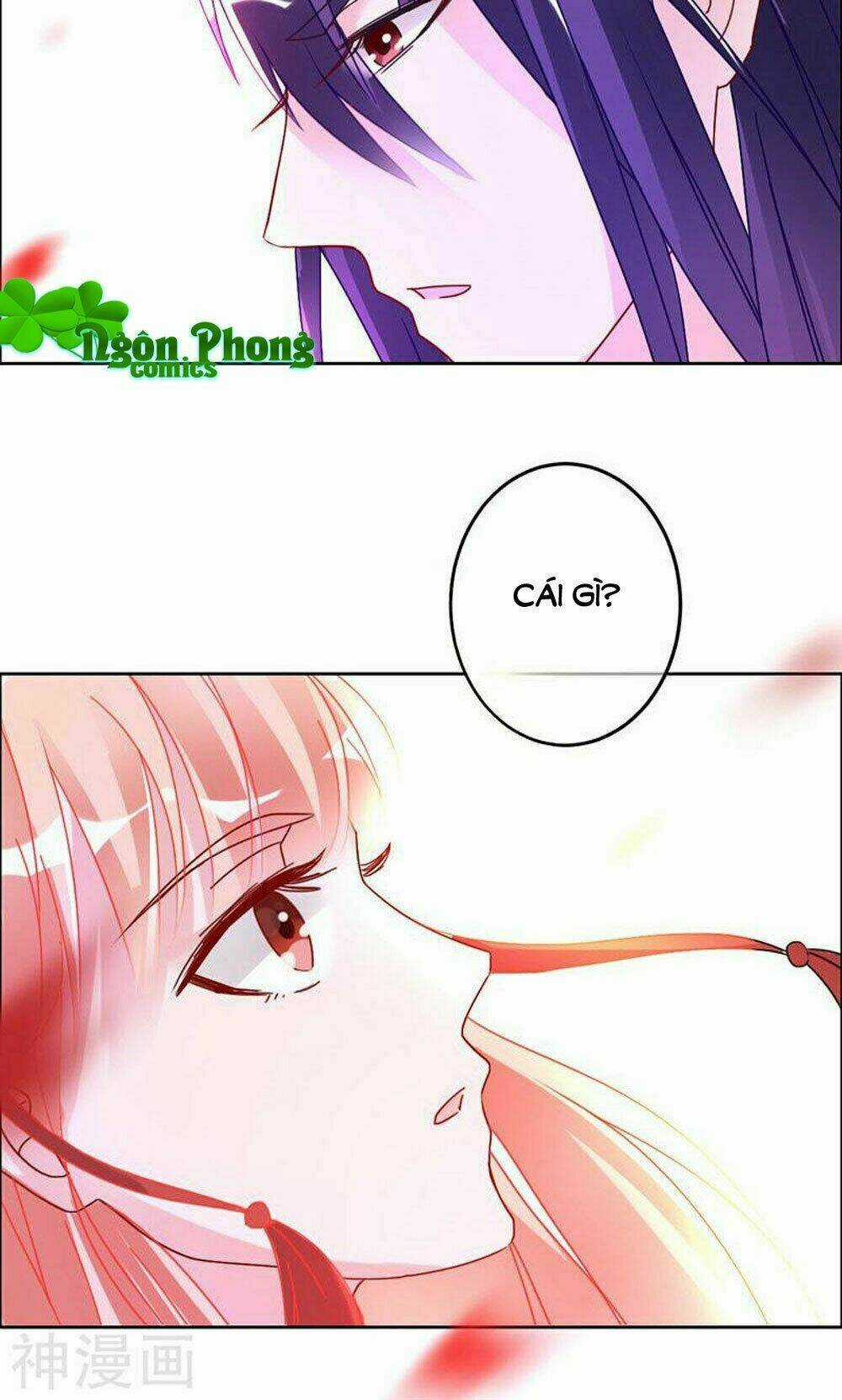 Hung Mãnh Quỷ Phu Bà Thượng Sàng Chapter 82 trang 15