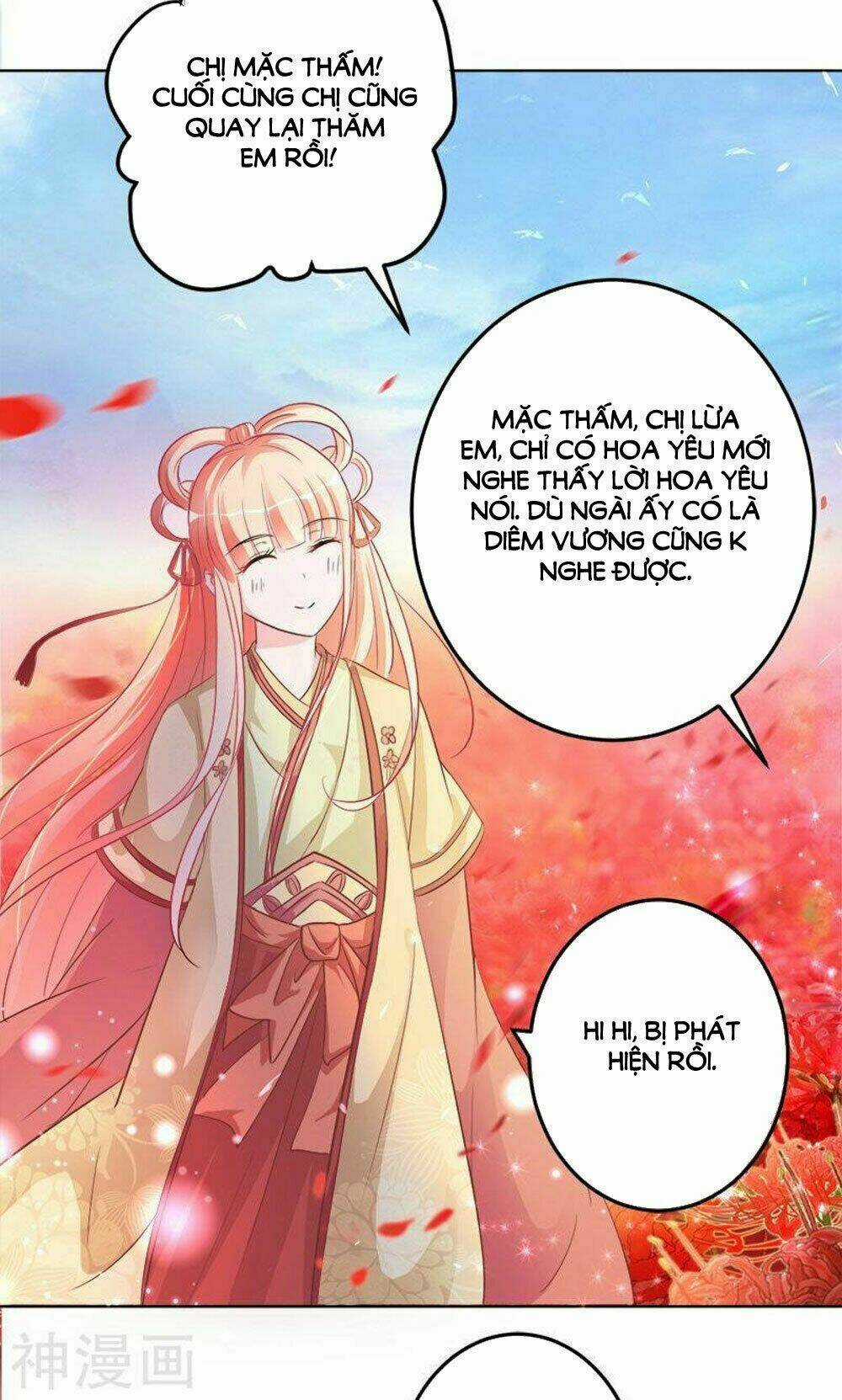 Hung Mãnh Quỷ Phu Bà Thượng Sàng Chapter 82 trang 4