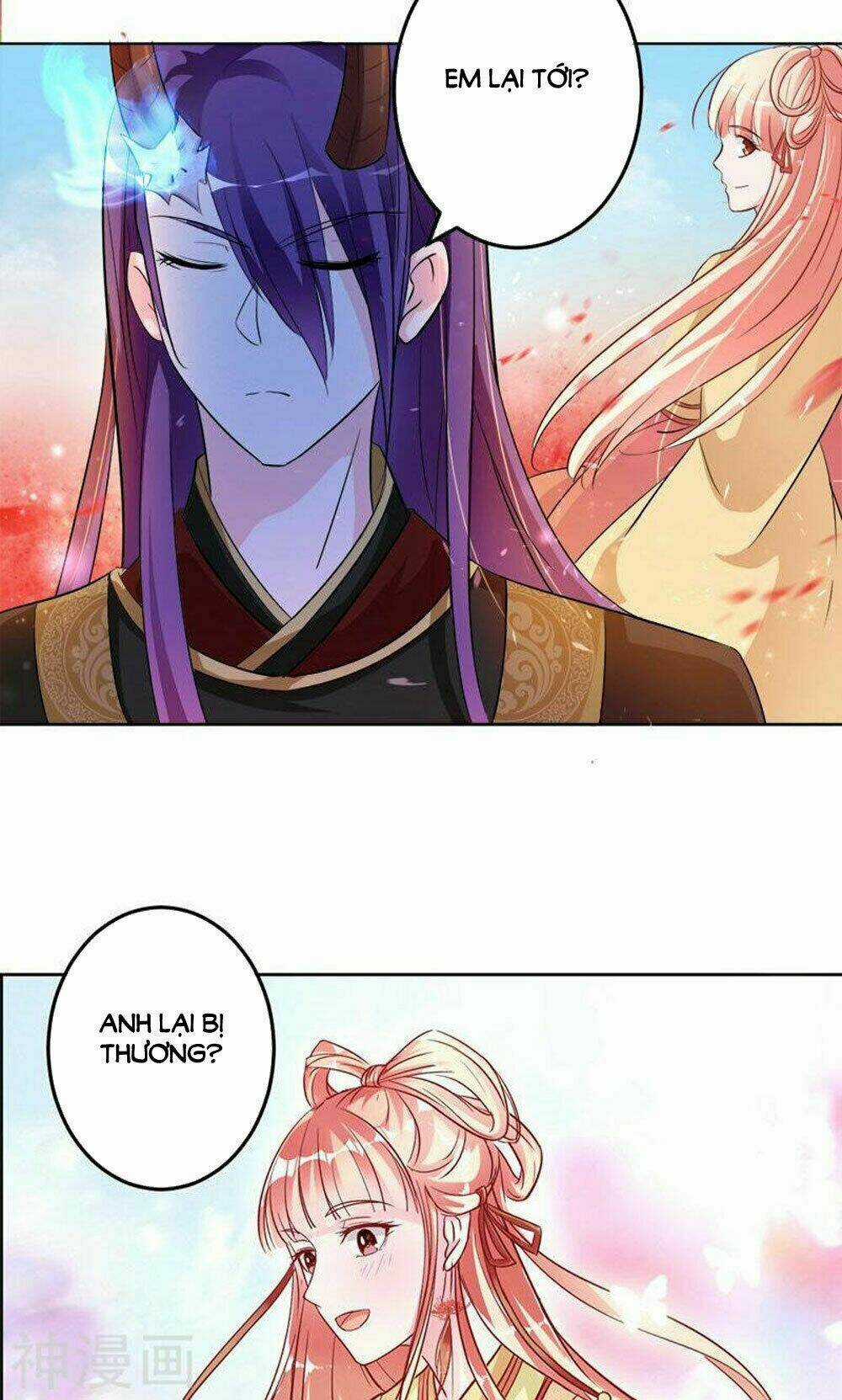 Hung Mãnh Quỷ Phu Bà Thượng Sàng Chapter 82 trang 5