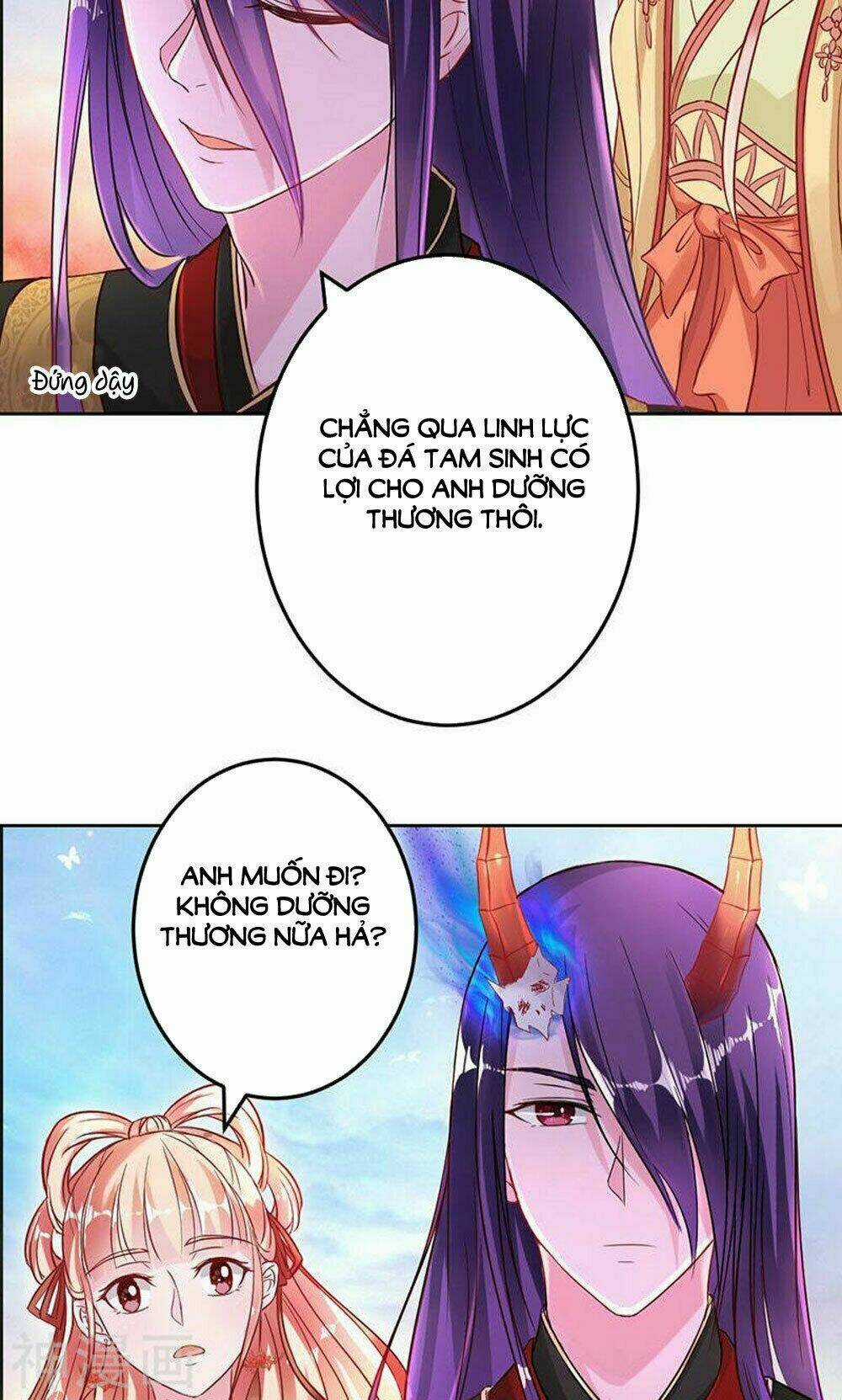 Hung Mãnh Quỷ Phu Bà Thượng Sàng Chapter 82 trang 7