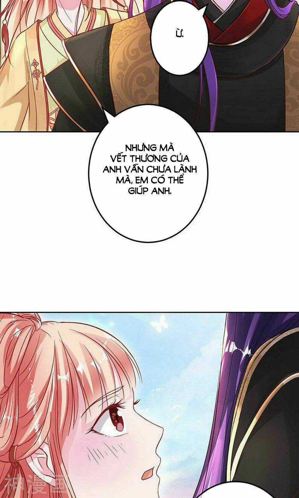 Hung Mãnh Quỷ Phu Bà Thượng Sàng Chapter 82 trang 8