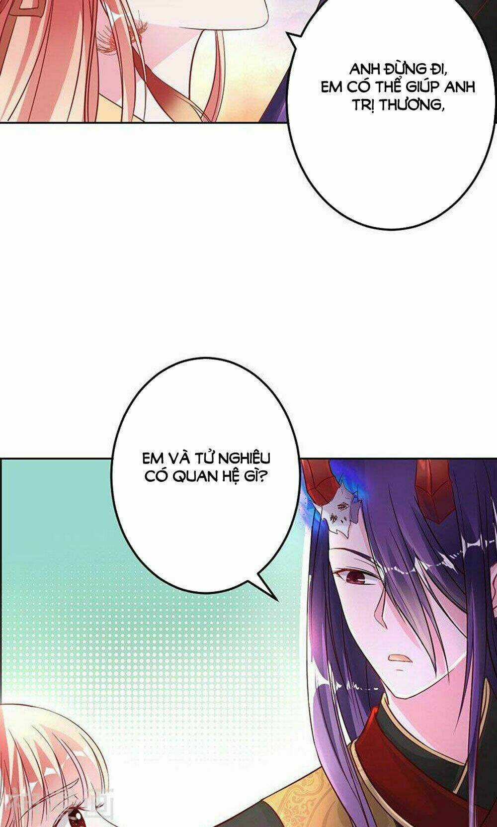 Hung Mãnh Quỷ Phu Bà Thượng Sàng Chapter 82 trang 9