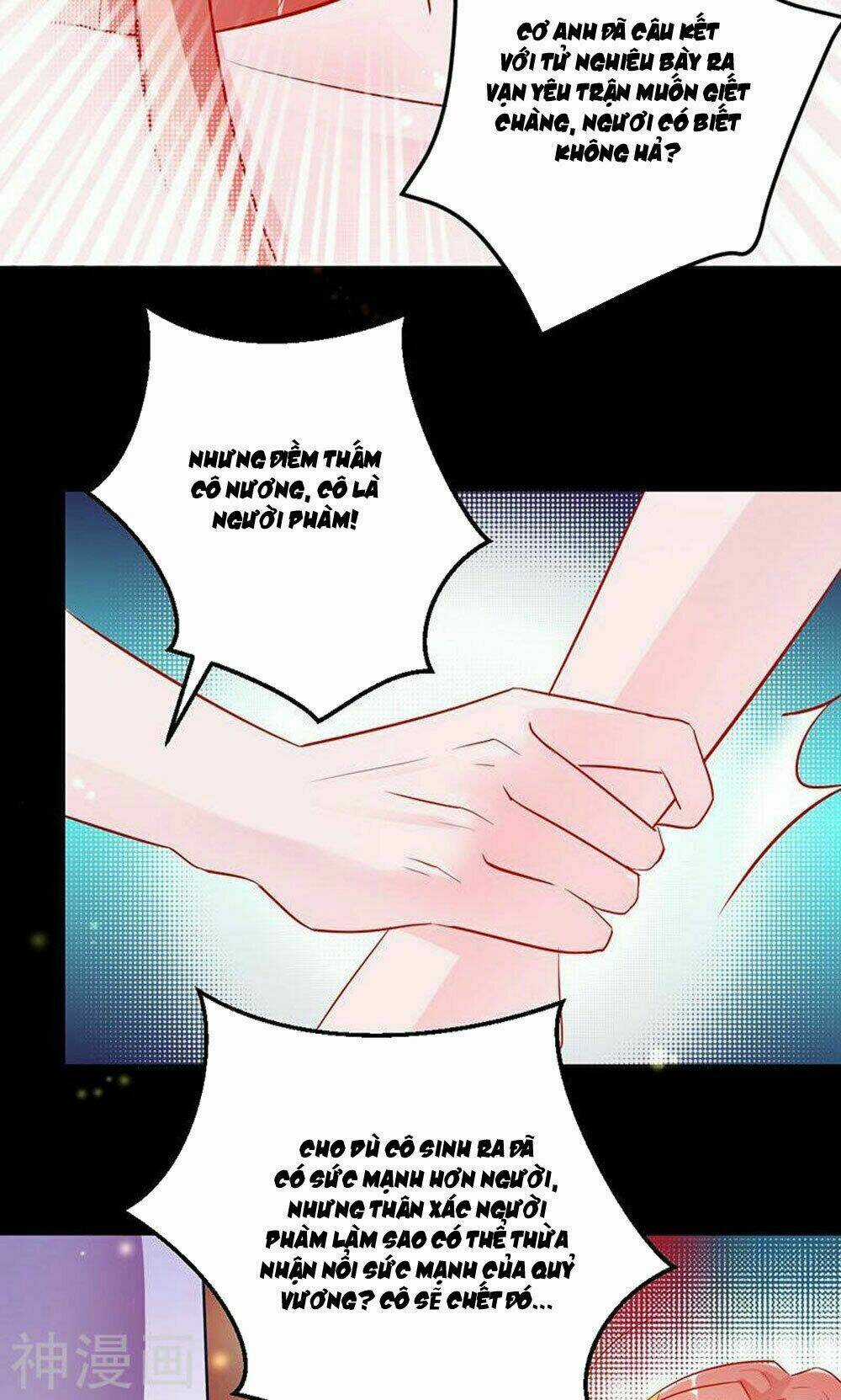 Hung Mãnh Quỷ Phu Bà Thượng Sàng Chapter 83 trang 12