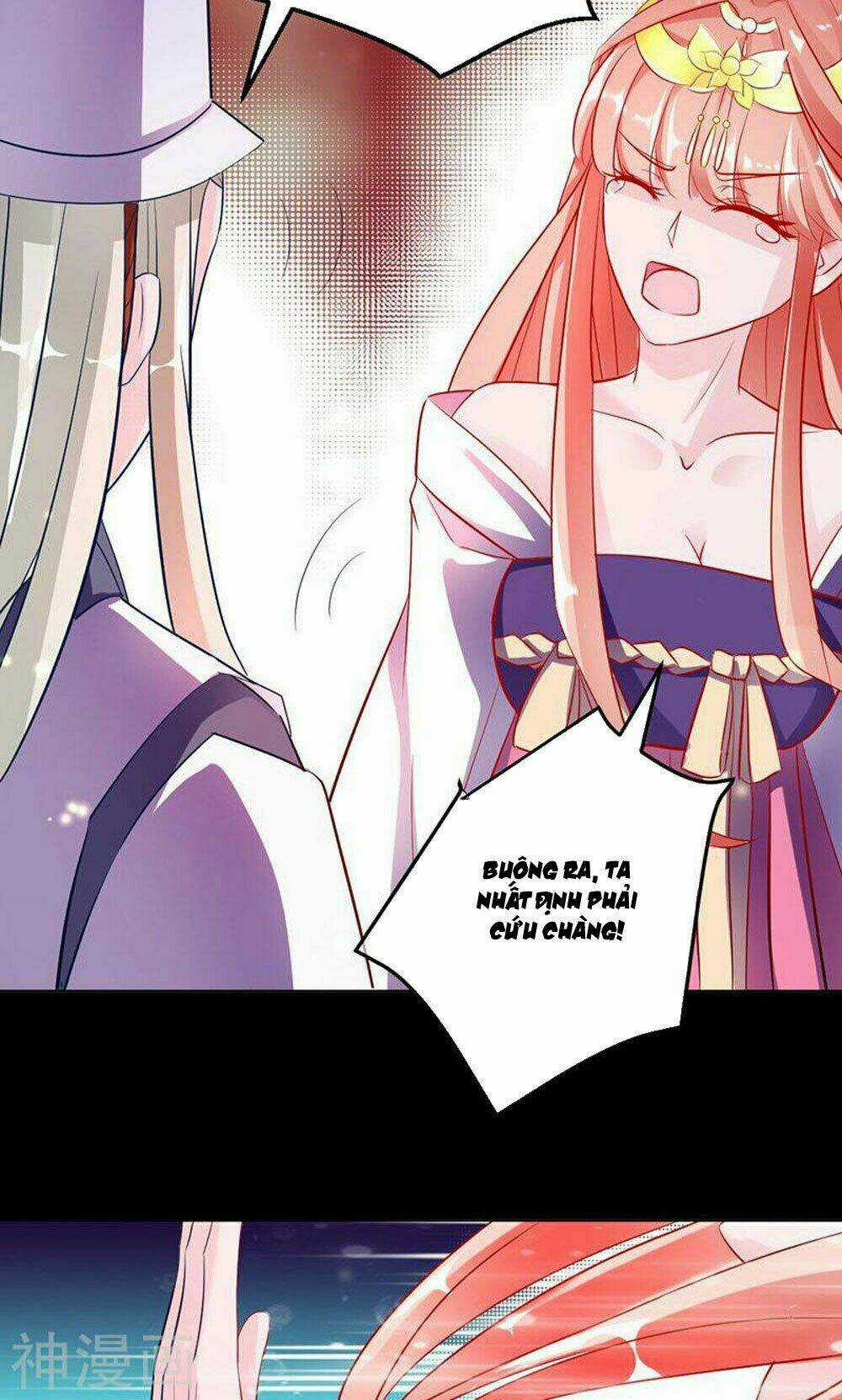 Hung Mãnh Quỷ Phu Bà Thượng Sàng Chapter 83 trang 13