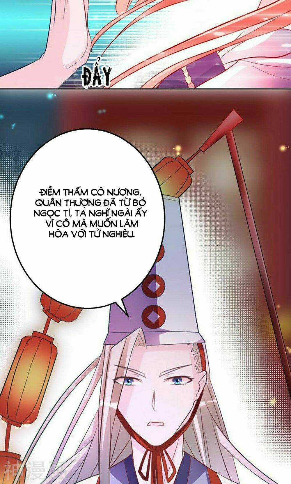 Hung Mãnh Quỷ Phu Bà Thượng Sàng Chapter 83 trang 14