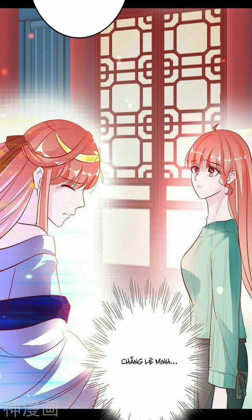 Hung Mãnh Quỷ Phu Bà Thượng Sàng Chapter 83 trang 16