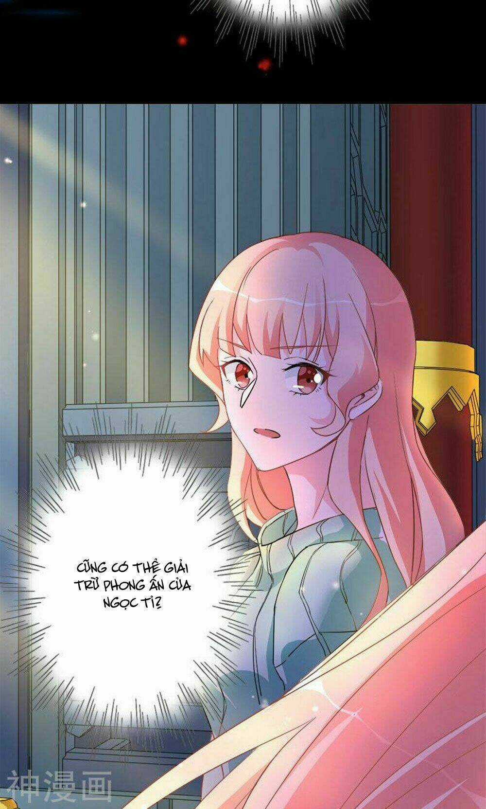 Hung Mãnh Quỷ Phu Bà Thượng Sàng Chapter 83 trang 17