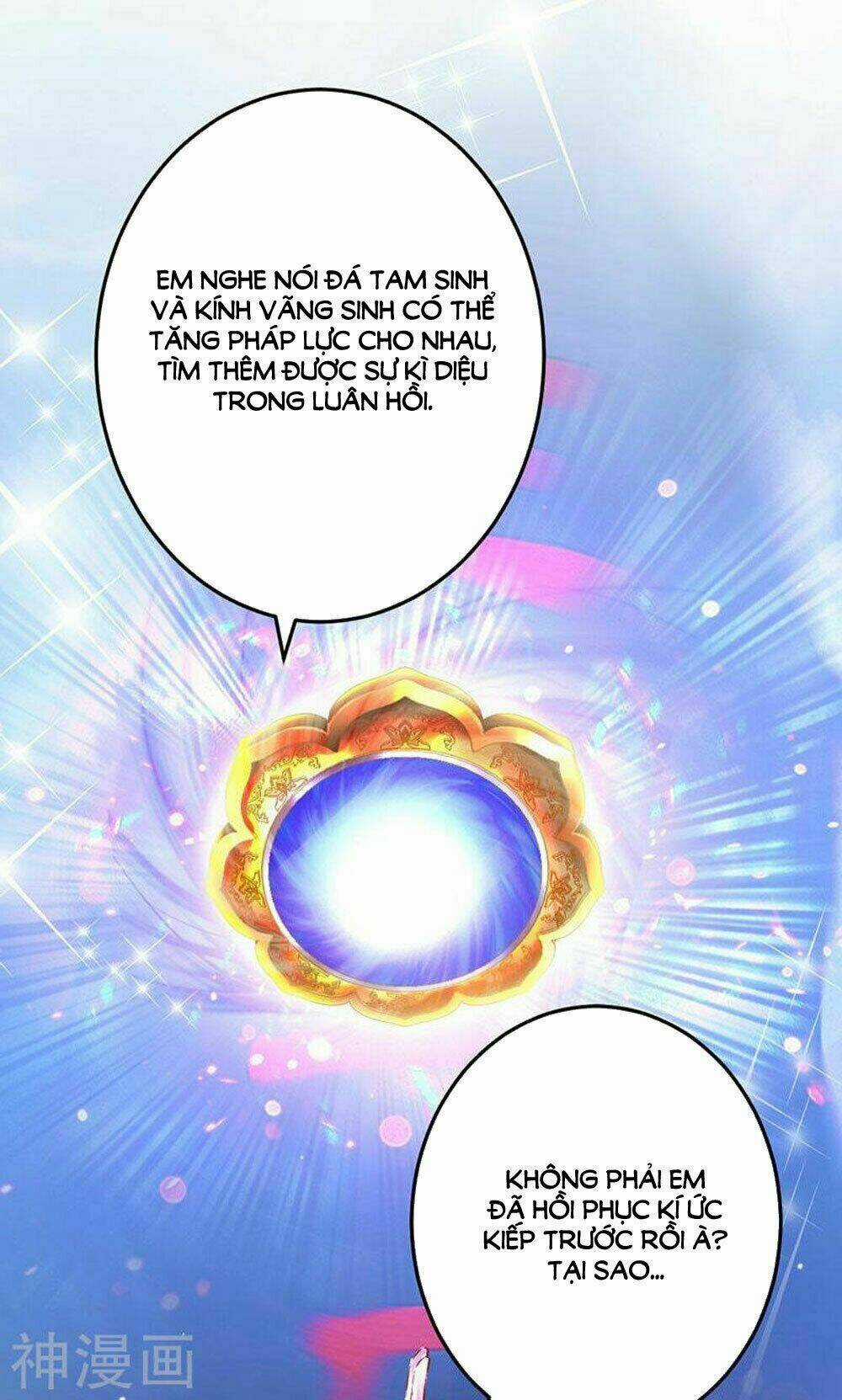 Hung Mãnh Quỷ Phu Bà Thượng Sàng Chapter 83 trang 2