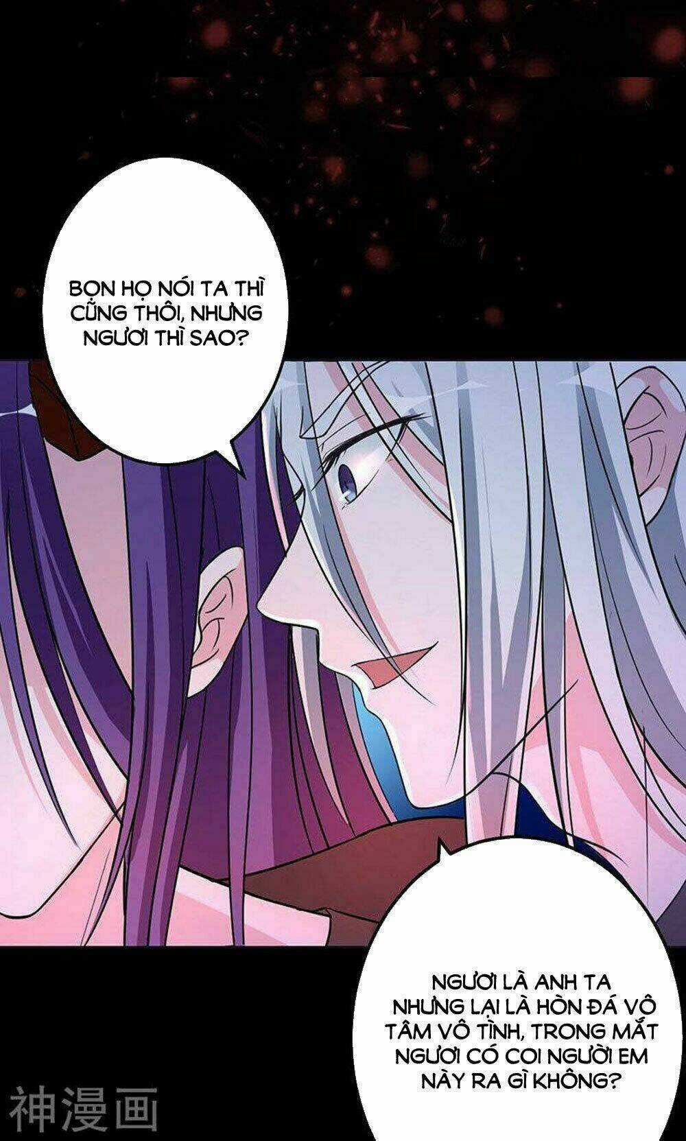 Hung Mãnh Quỷ Phu Bà Thượng Sàng Chapter 84 trang 11