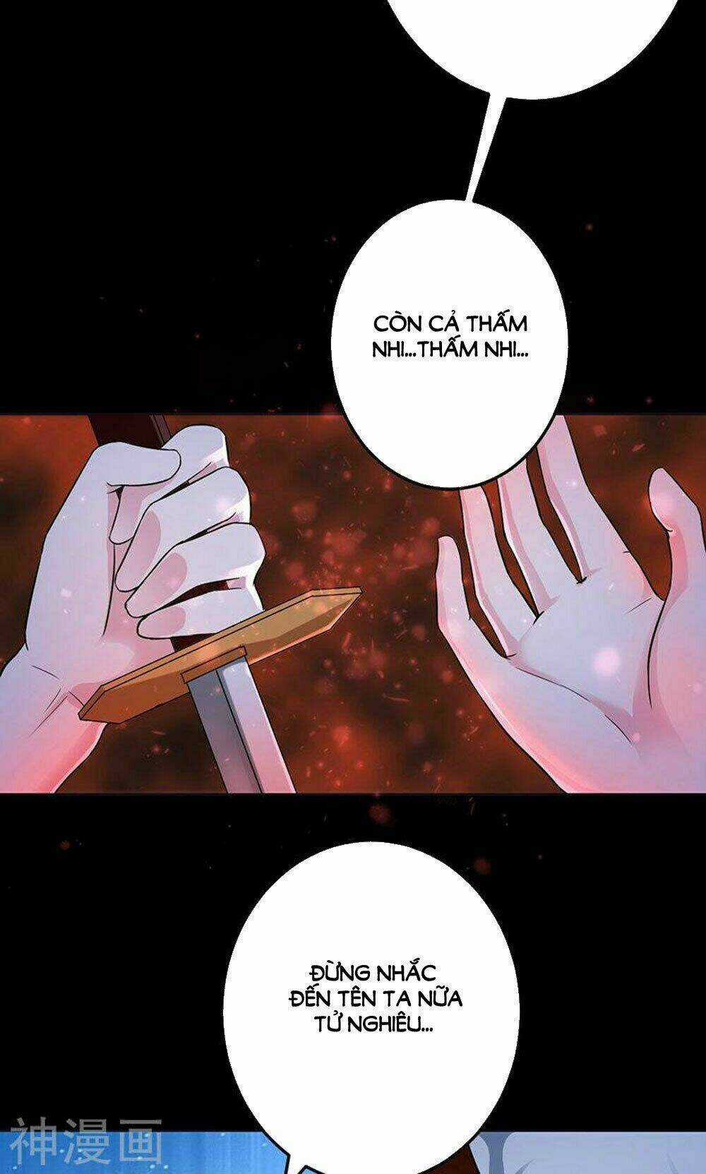 Hung Mãnh Quỷ Phu Bà Thượng Sàng Chapter 84 trang 12