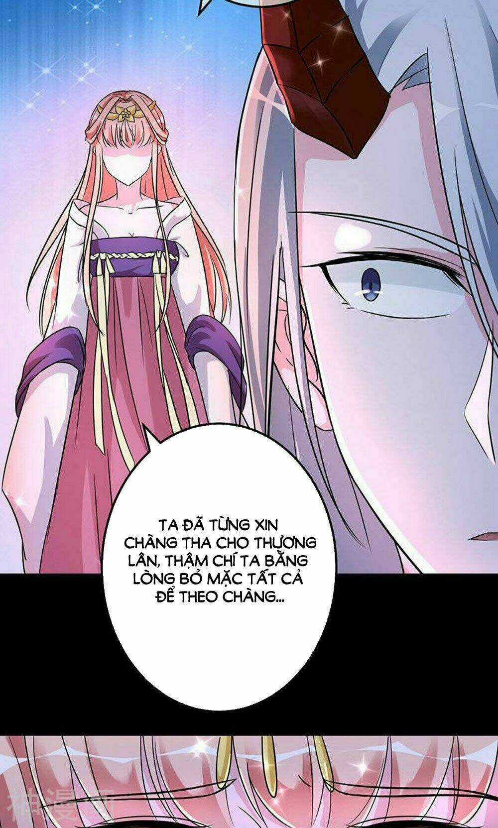 Hung Mãnh Quỷ Phu Bà Thượng Sàng Chapter 84 trang 13