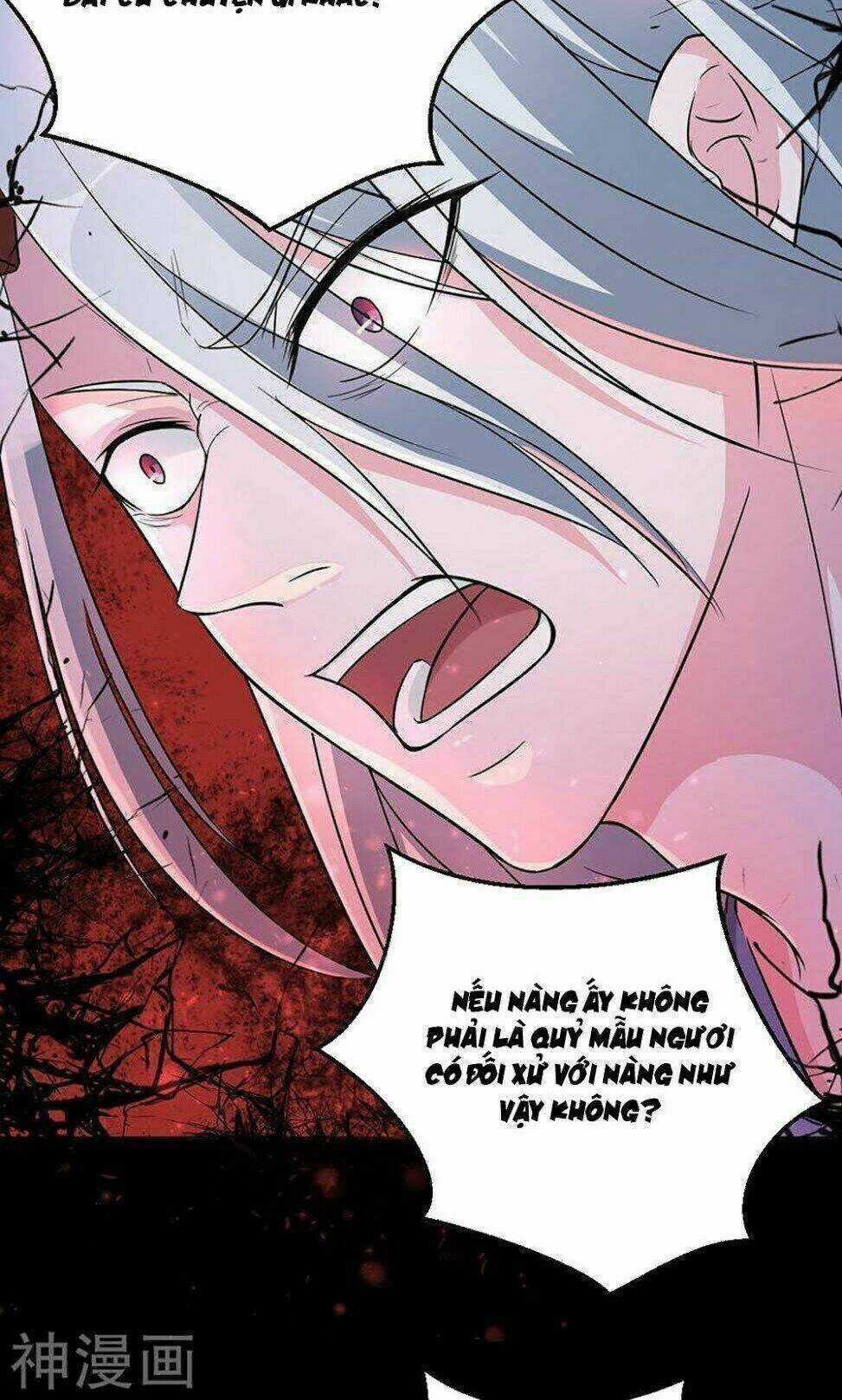 Hung Mãnh Quỷ Phu Bà Thượng Sàng Chapter 84 trang 16