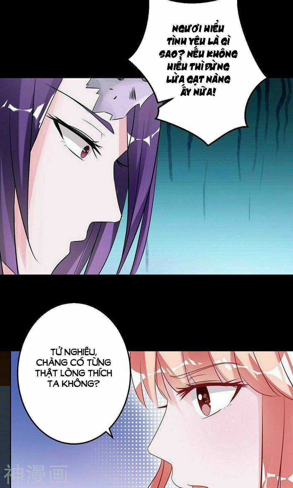 Hung Mãnh Quỷ Phu Bà Thượng Sàng Chapter 84 trang 17