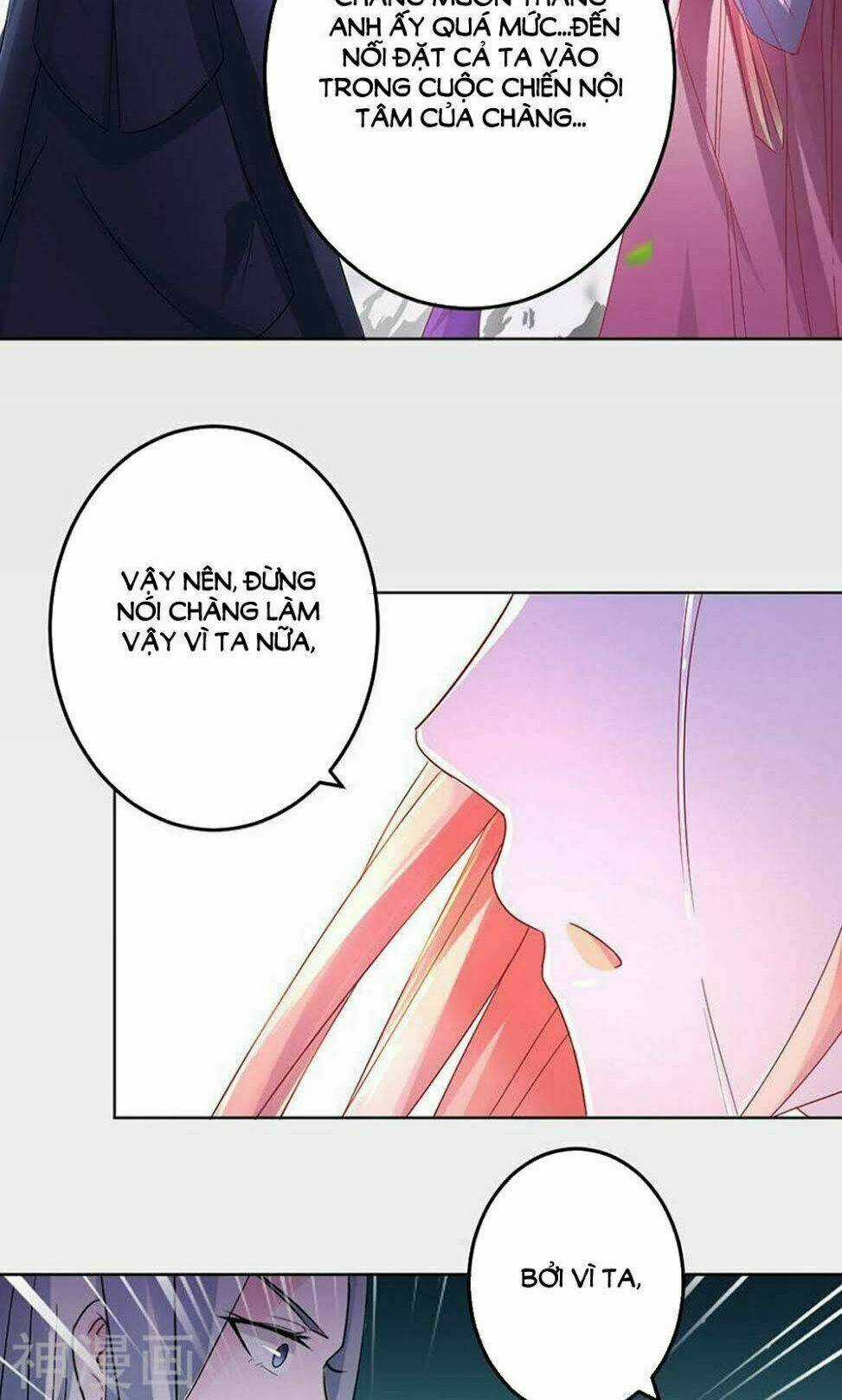 Hung Mãnh Quỷ Phu Bà Thượng Sàng Chapter 84 trang 21