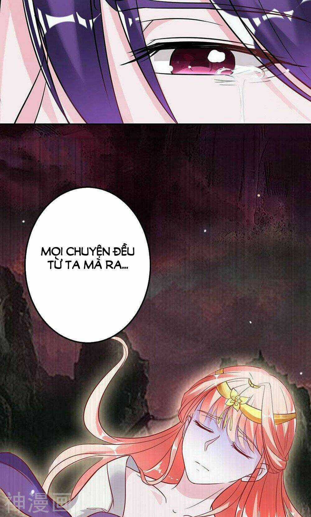 Hung Mãnh Quỷ Phu Bà Thượng Sàng Chapter 85 trang 15