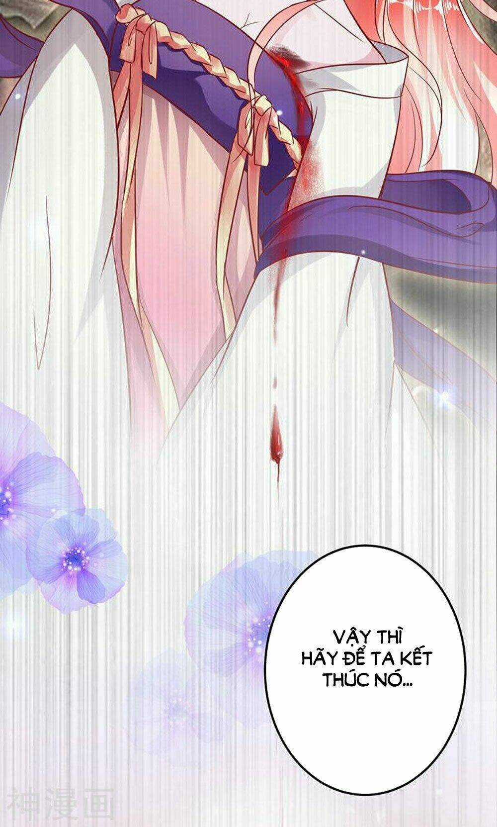 Hung Mãnh Quỷ Phu Bà Thượng Sàng Chapter 85 trang 16