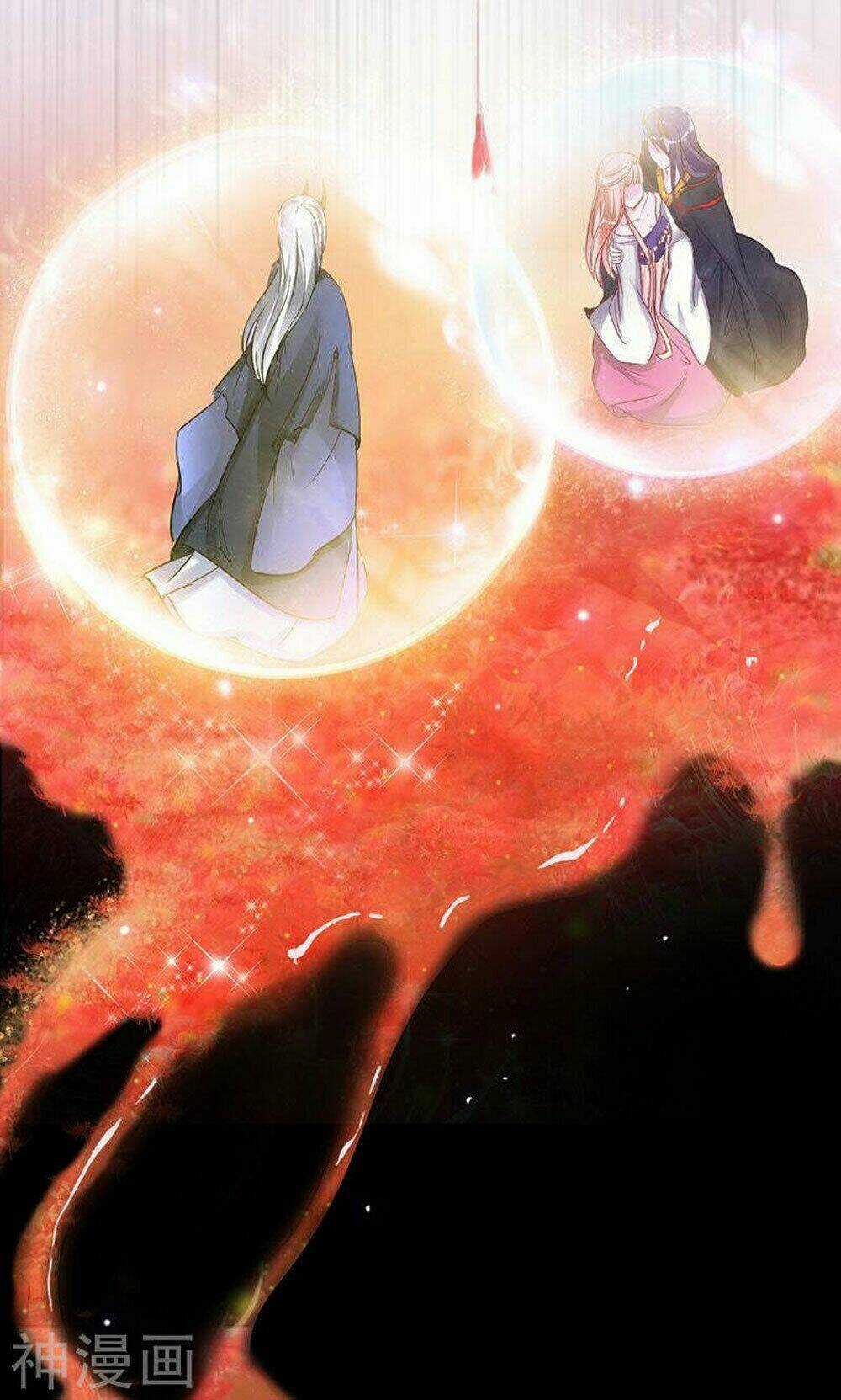 Hung Mãnh Quỷ Phu Bà Thượng Sàng Chapter 85 trang 17