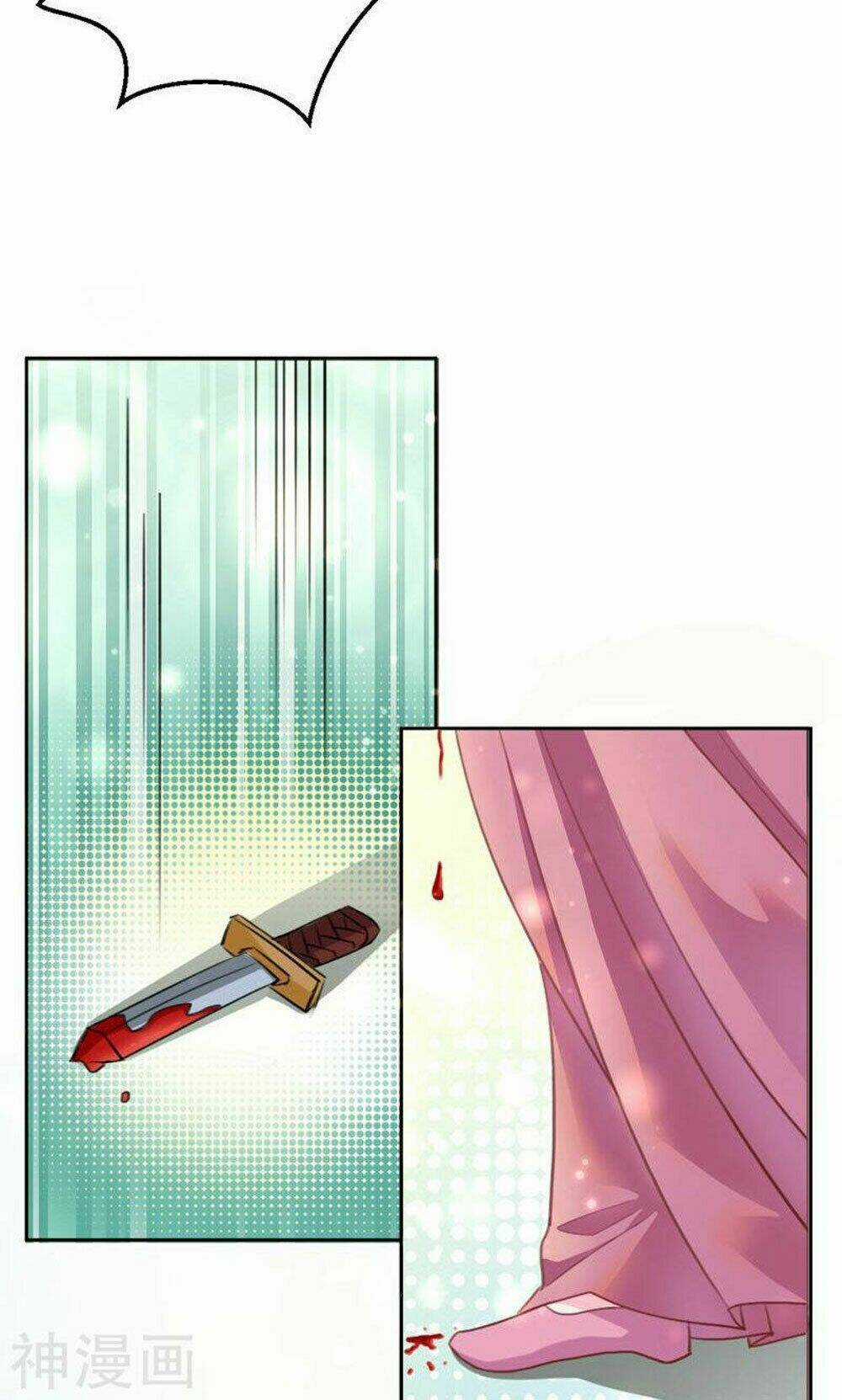 Hung Mãnh Quỷ Phu Bà Thượng Sàng Chapter 85 trang 2