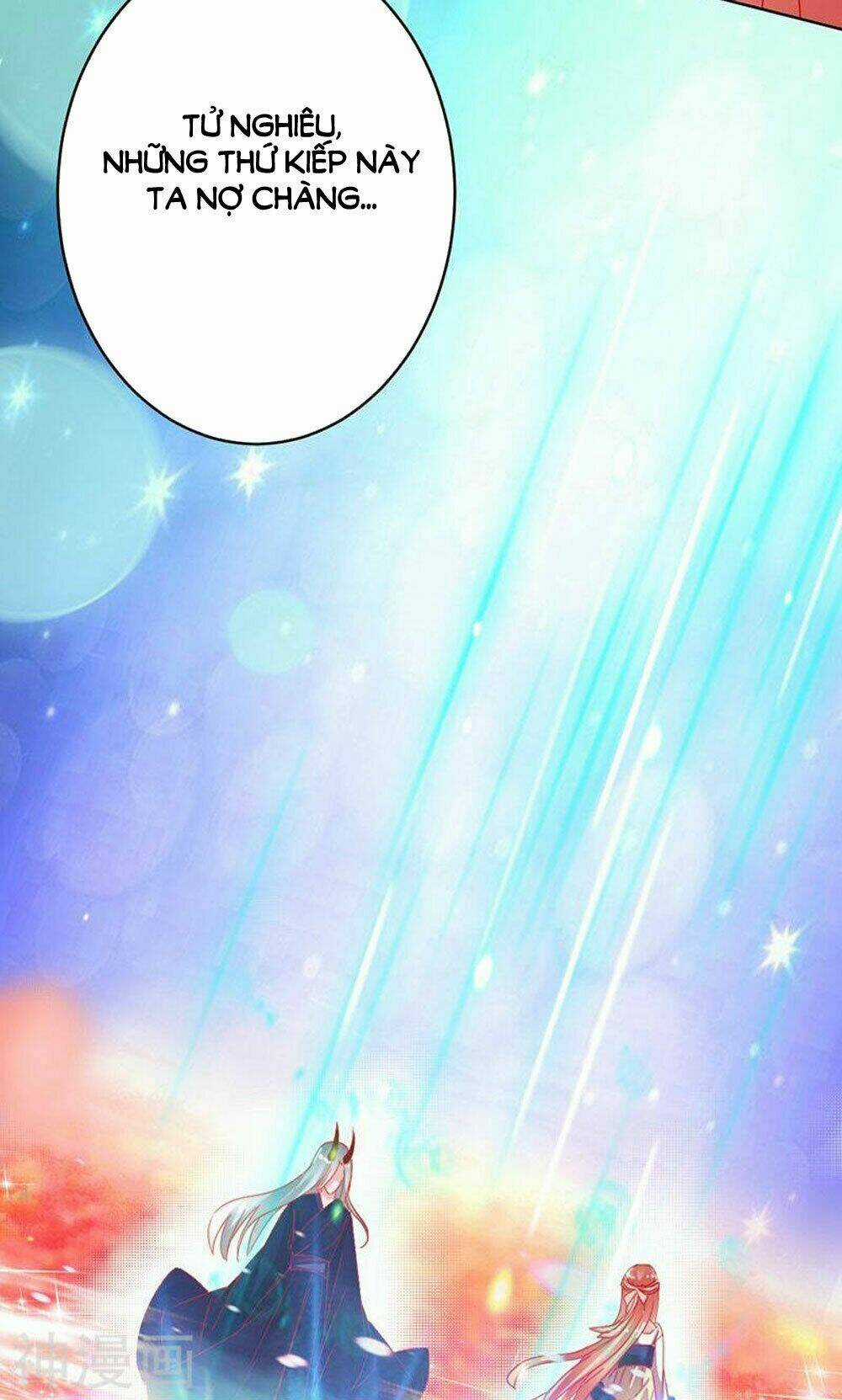 Hung Mãnh Quỷ Phu Bà Thượng Sàng Chapter 85 trang 21